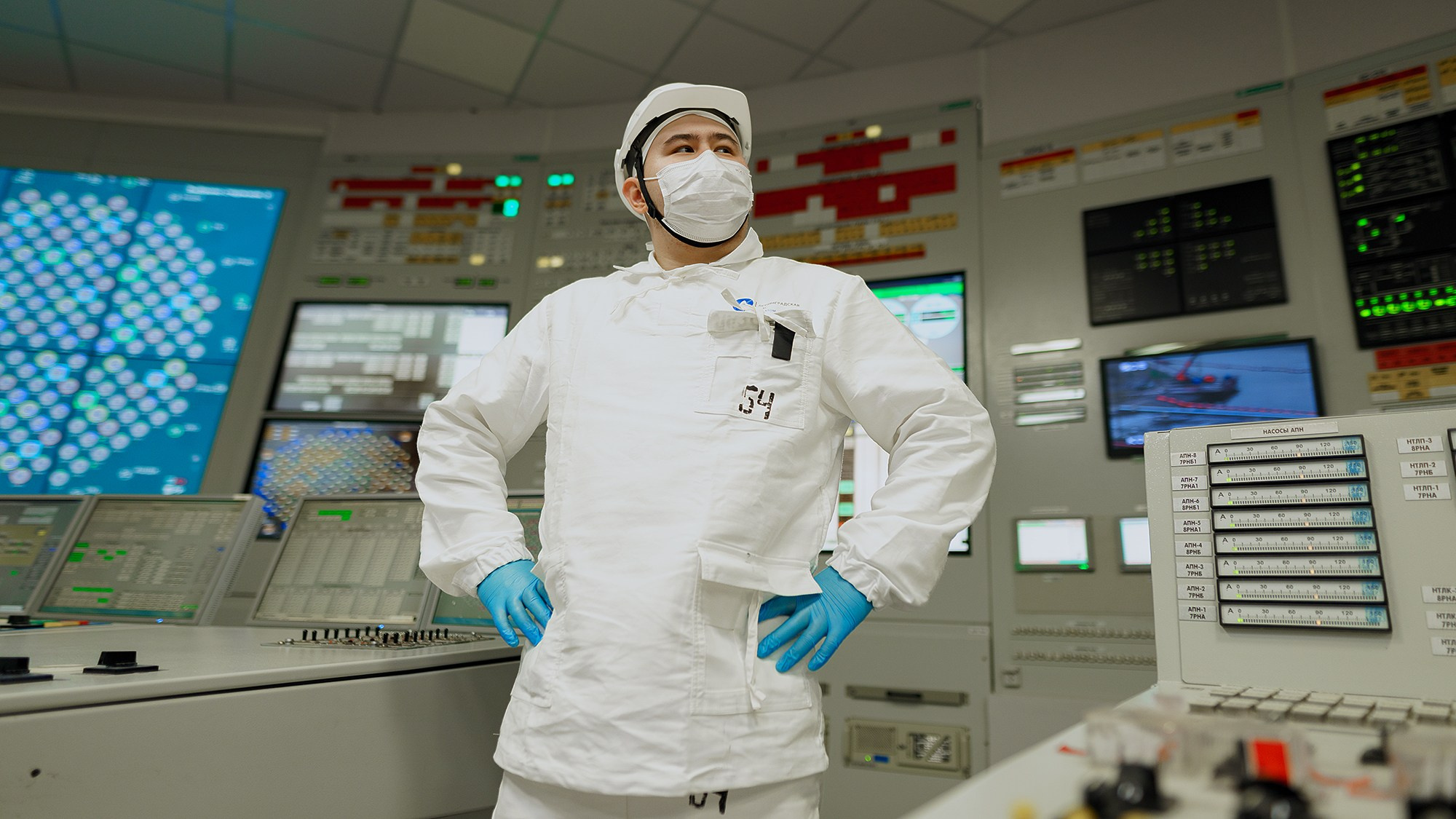 РОСАТОМ АЭС. Isakov Alexander official site