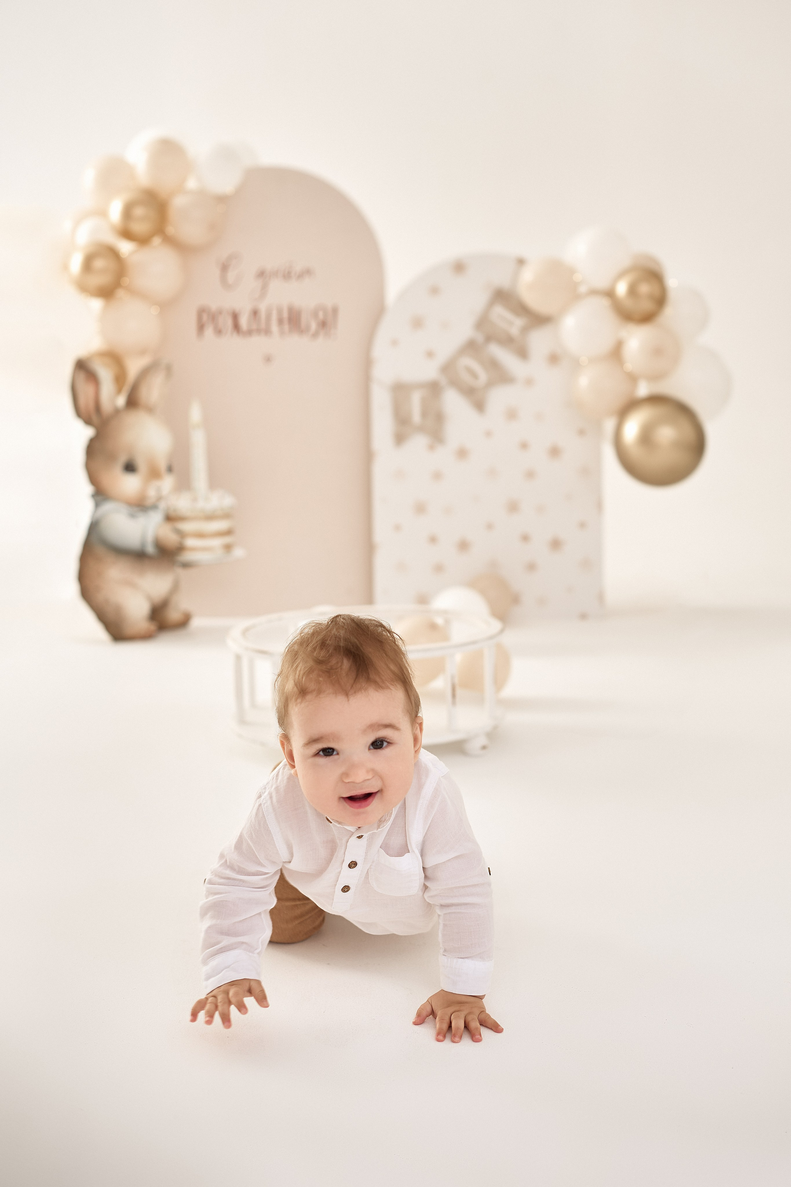 Тим годик. Фотограф Алина Головченко СПБ