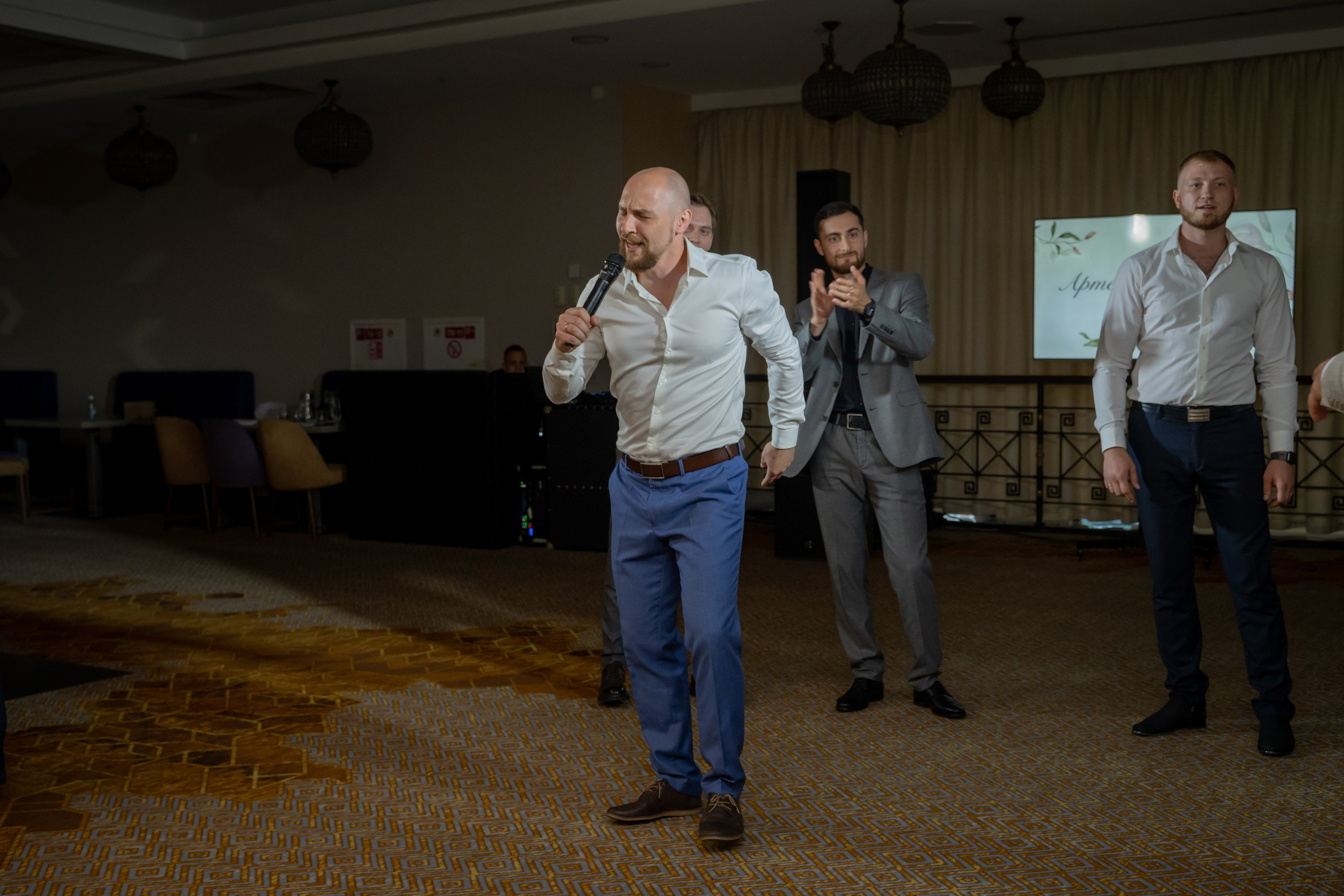 Екатерина & Артём 11.07.2024. Главная