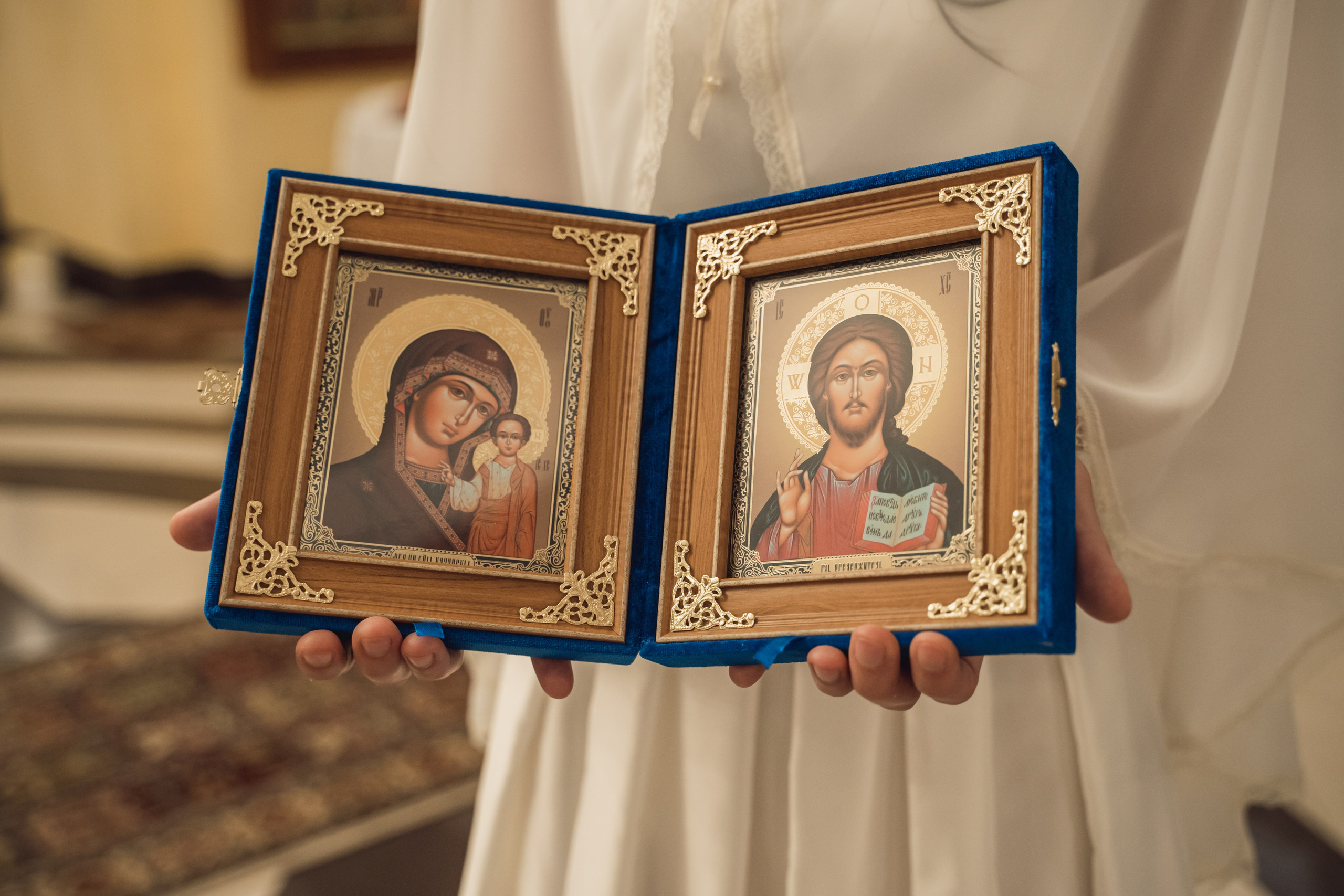 Вечание Карине и Владимир 2024. Главная