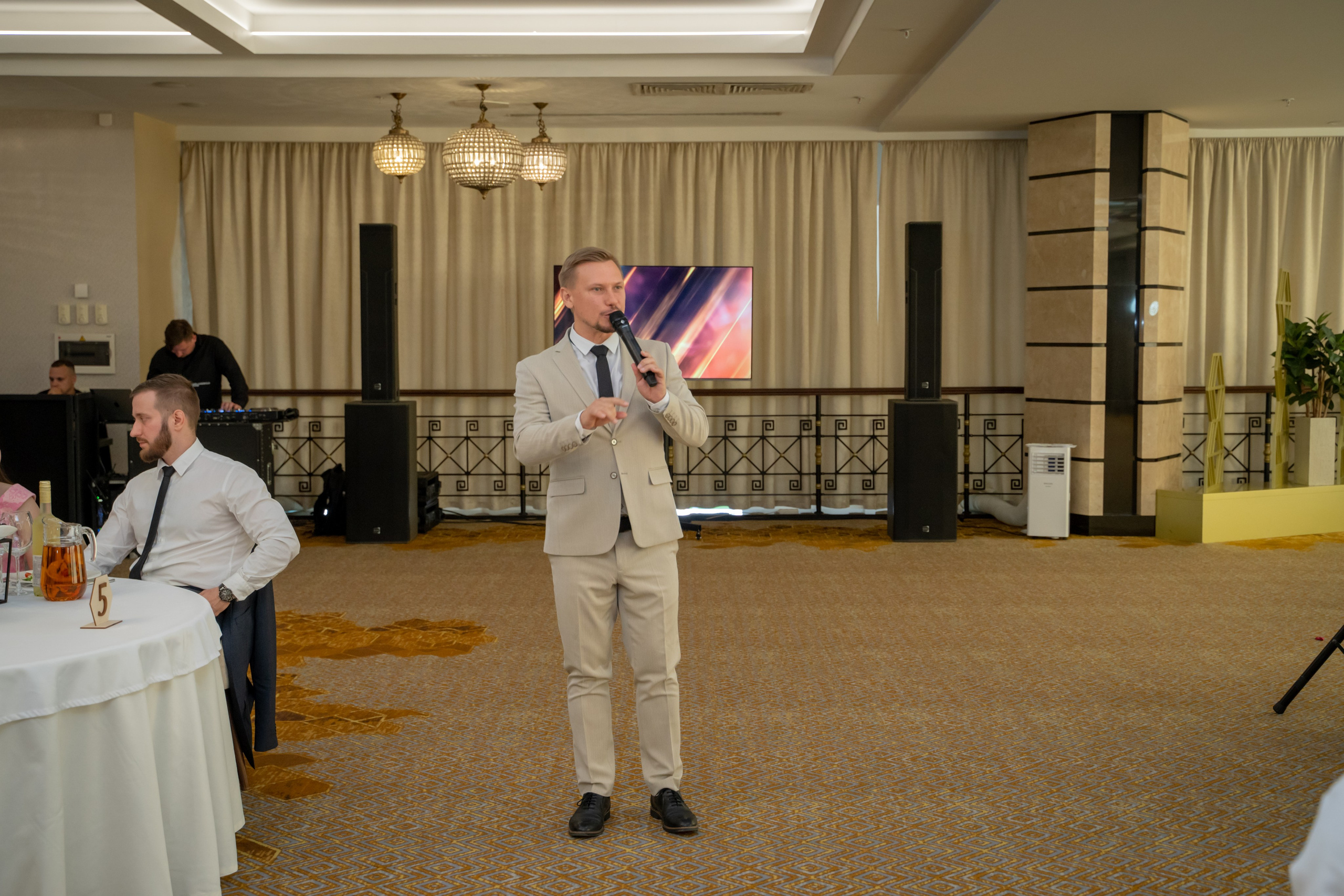 Екатерина & Артём 11.07.2024. Главная