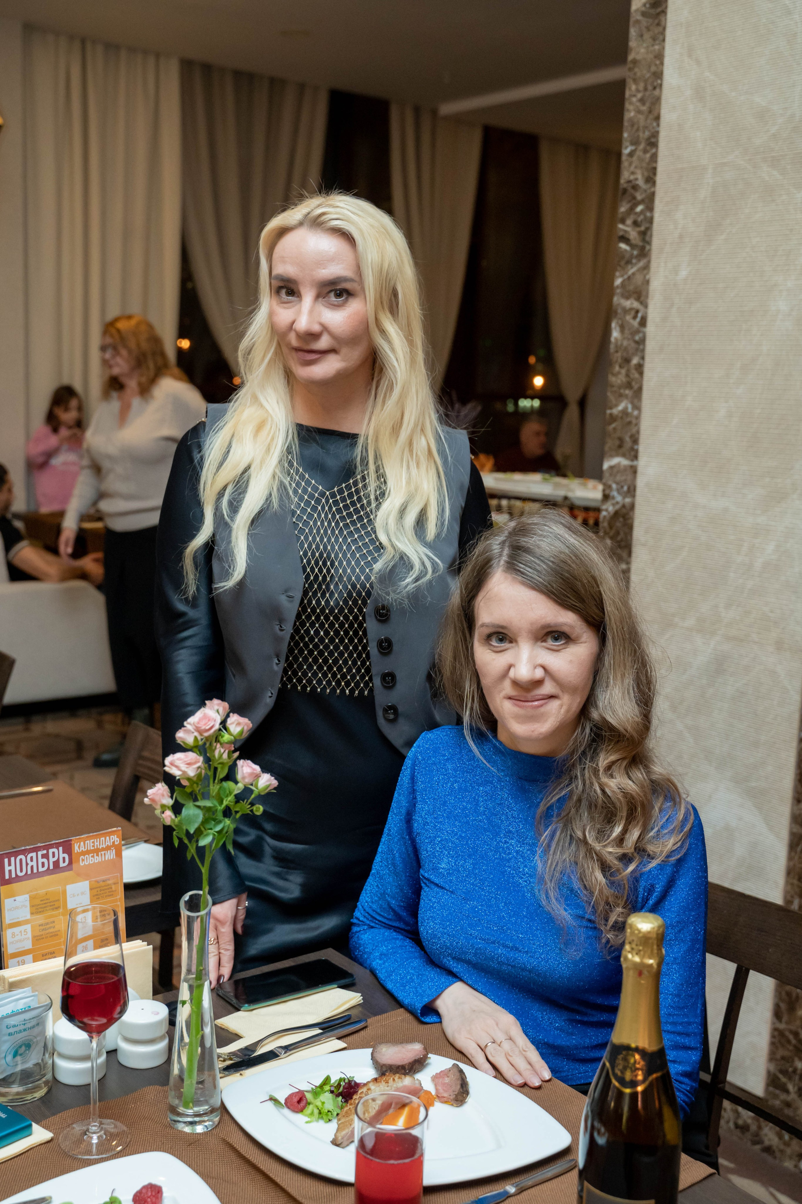 Репортаж «Битва шефов». Главная