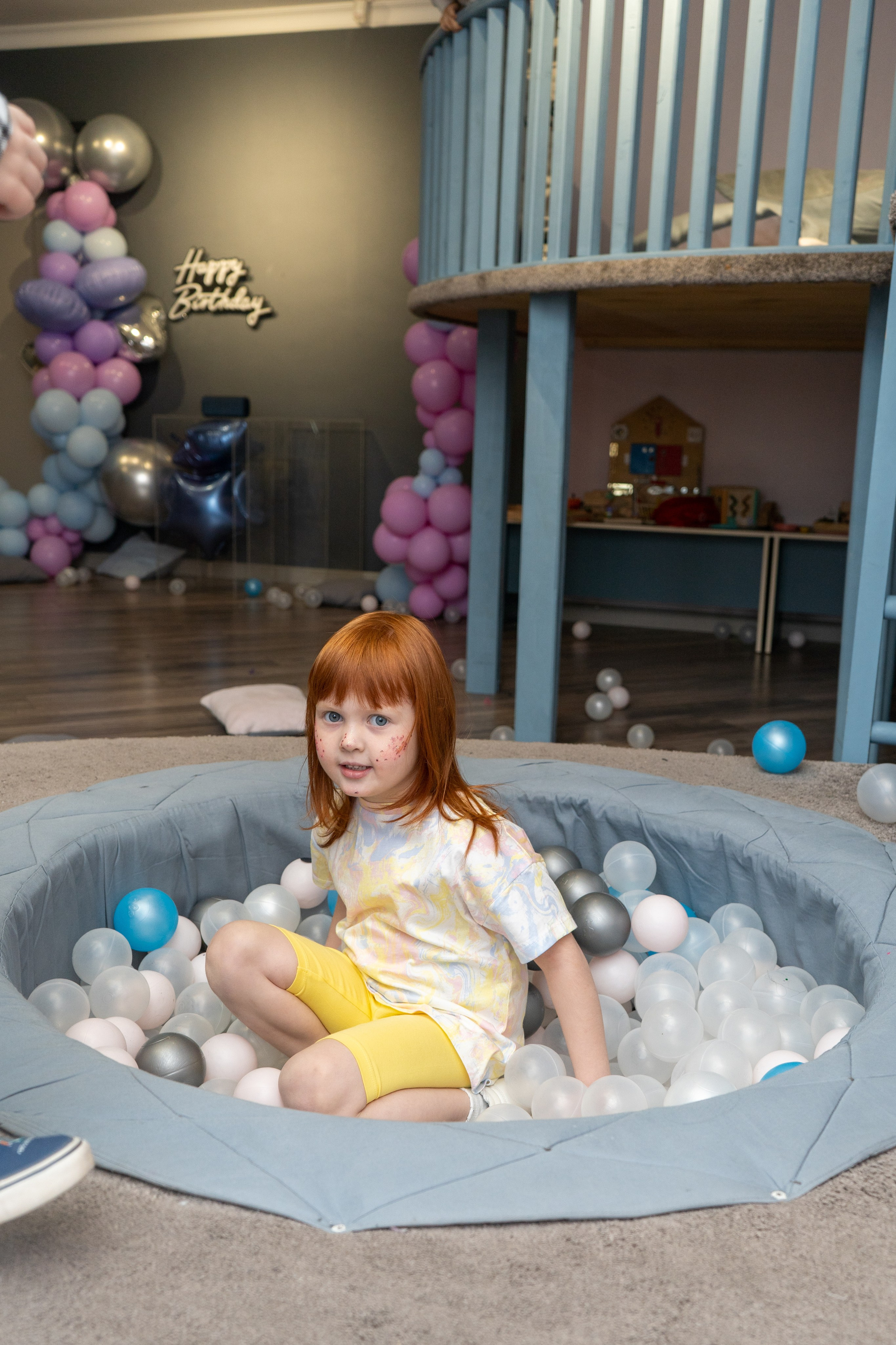 День Рождения. Главная