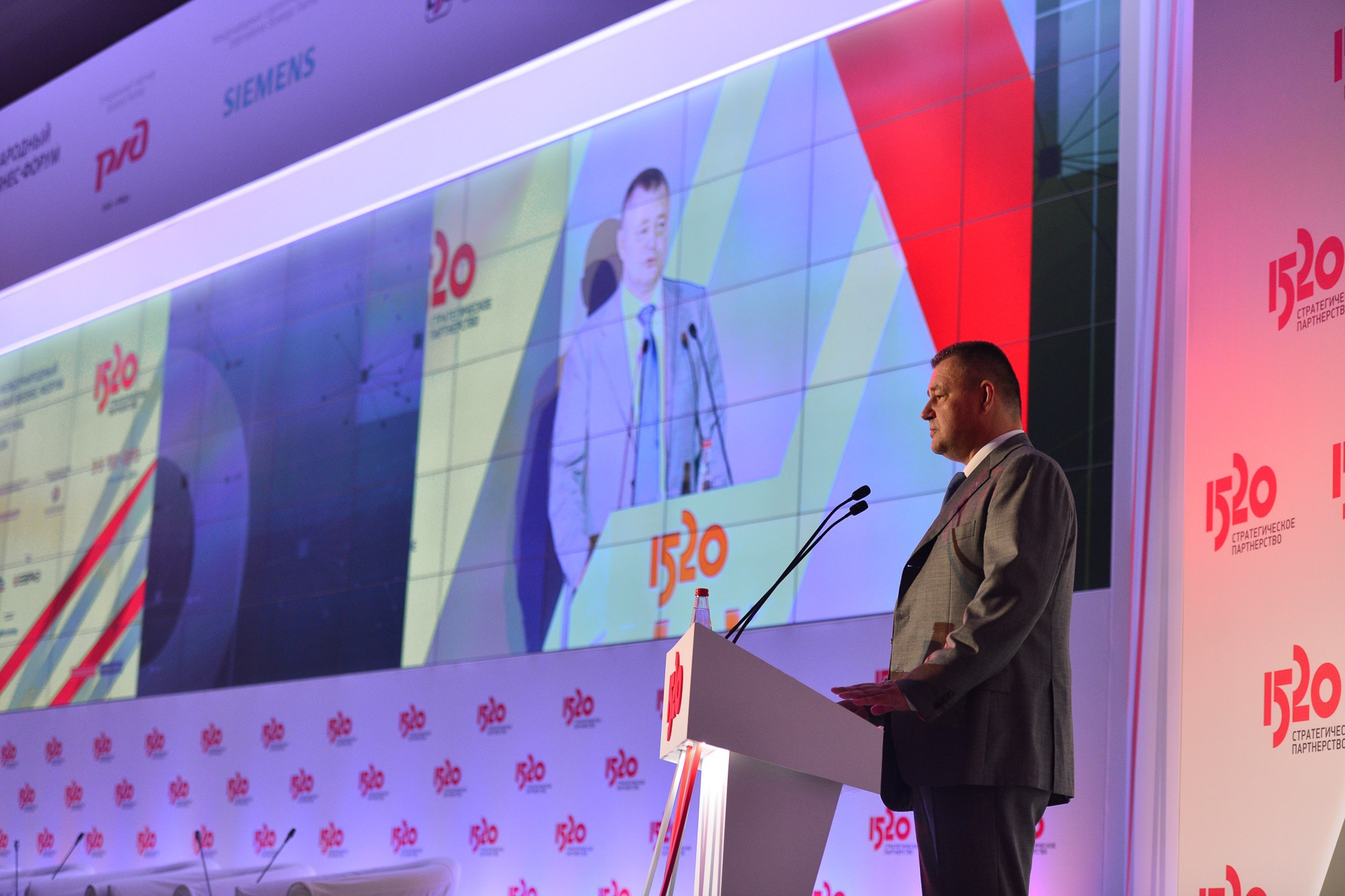 X International Rail Business Forum. Елена Дружинина. Спортивный и репортажный фотограф