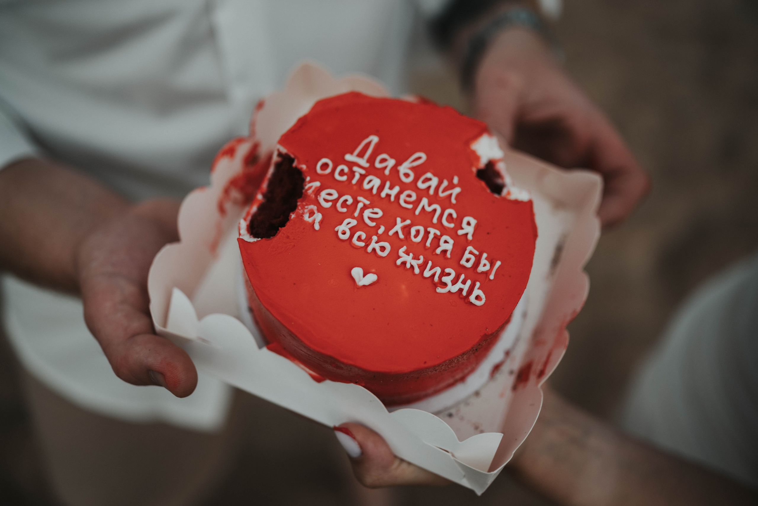 Никита&Кристина. Главная