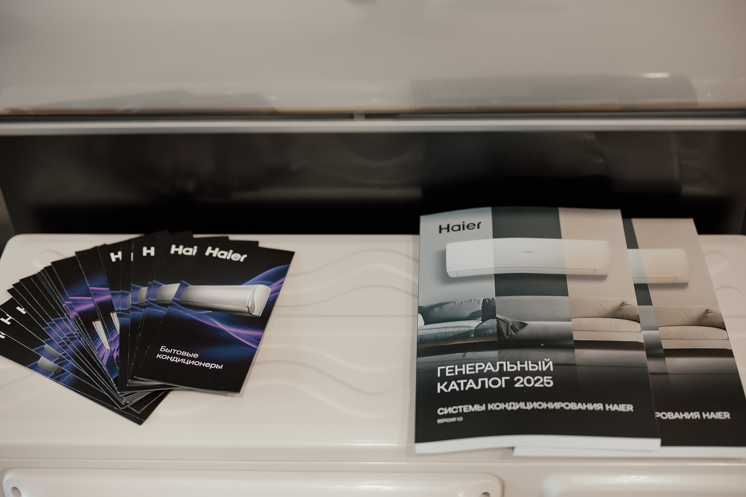 Haier. Свадебный фотограф