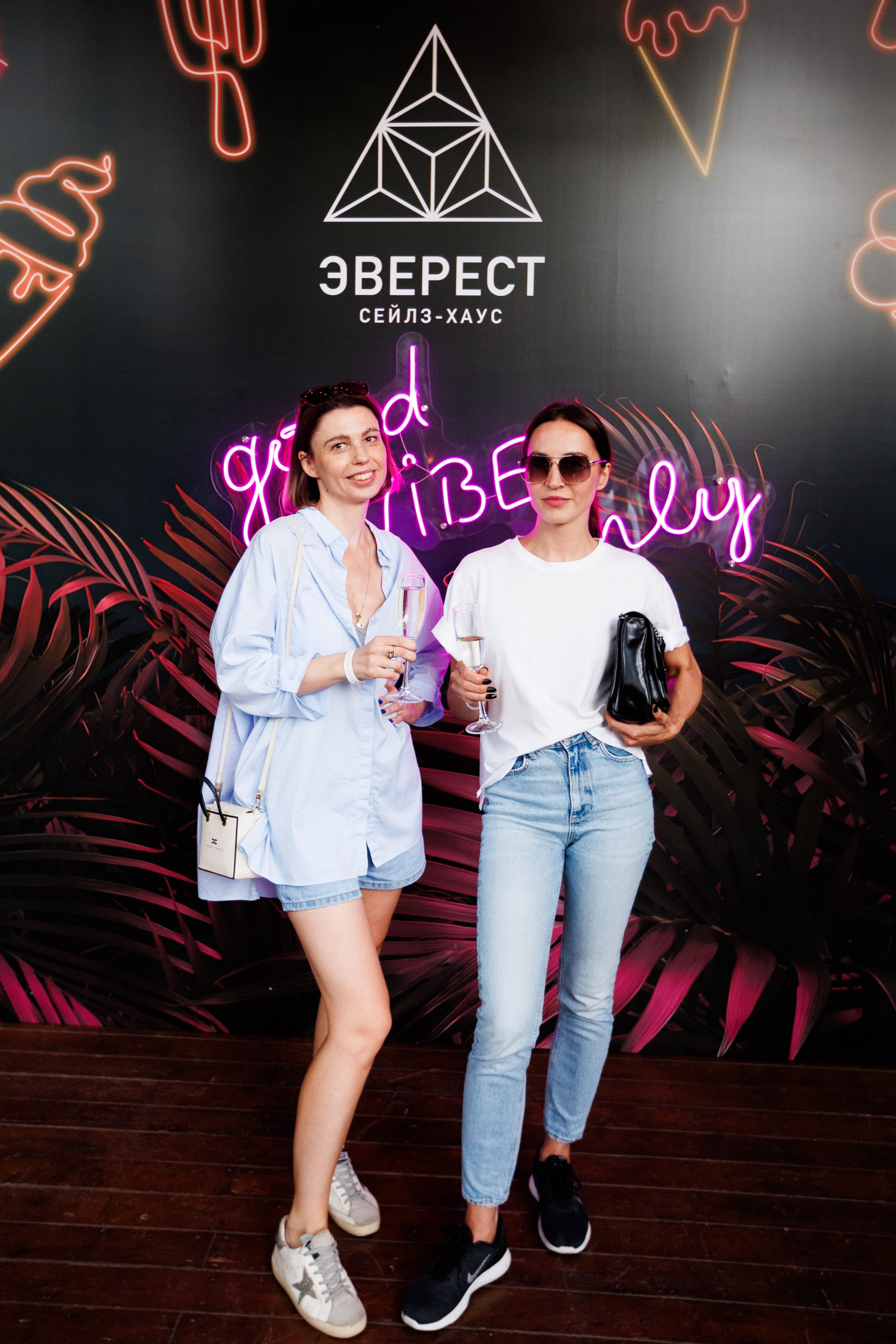 EVEREST VIBE good vibes only 16.08.2023. EVEREST PHOTO REPORT