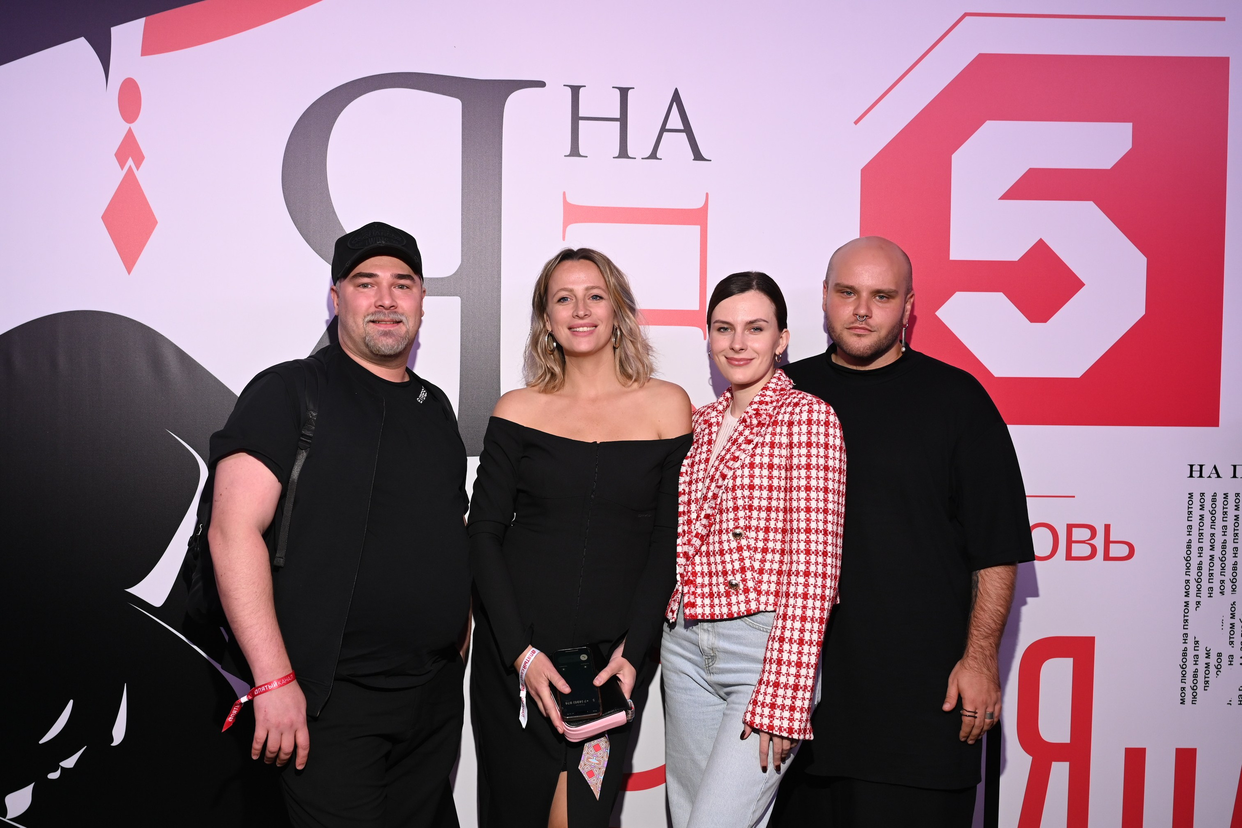 Презентация Пятого канала 01.10.2024. EVEREST PHOTO REPORT