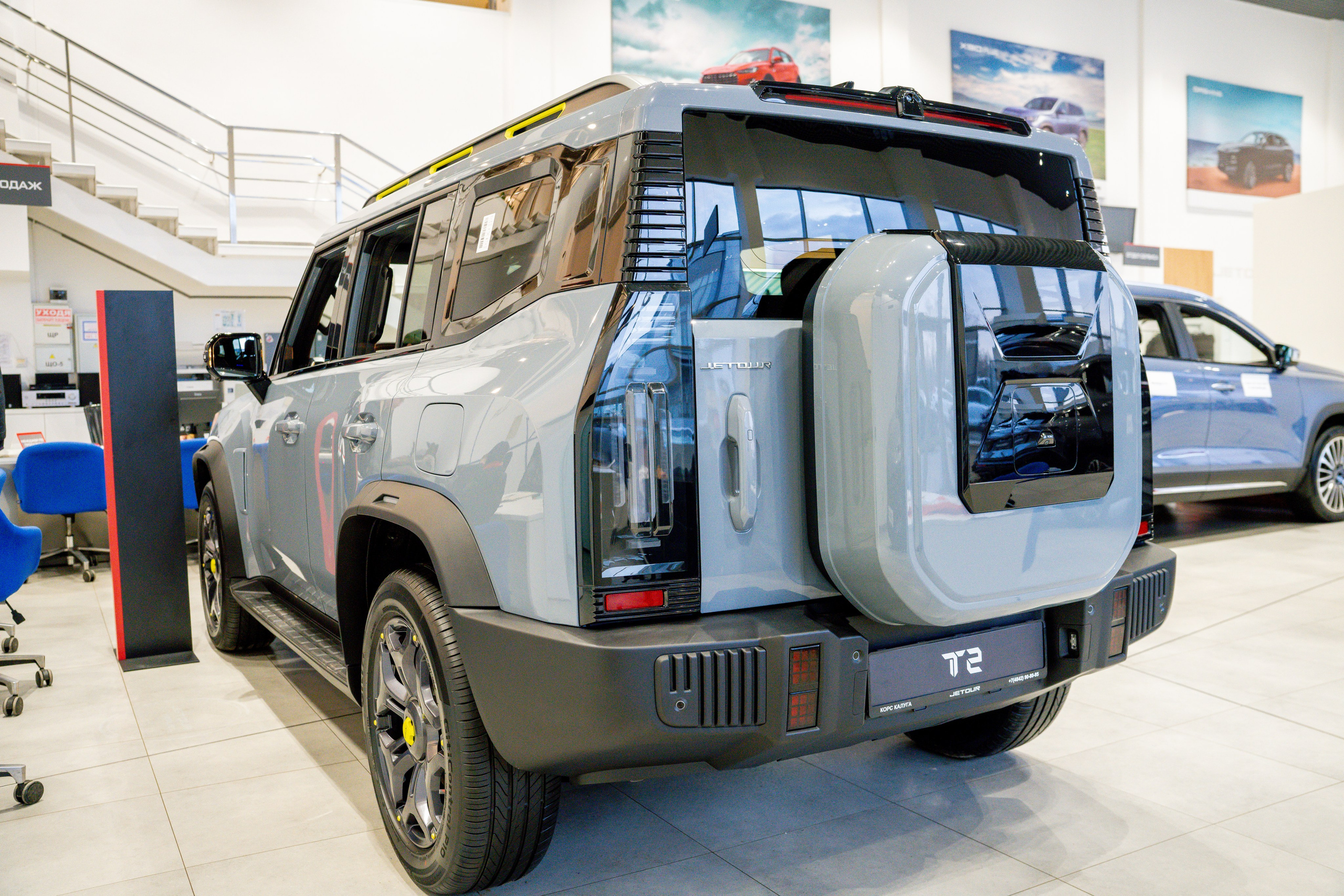 Авто. Видеограф Алексей Жарков