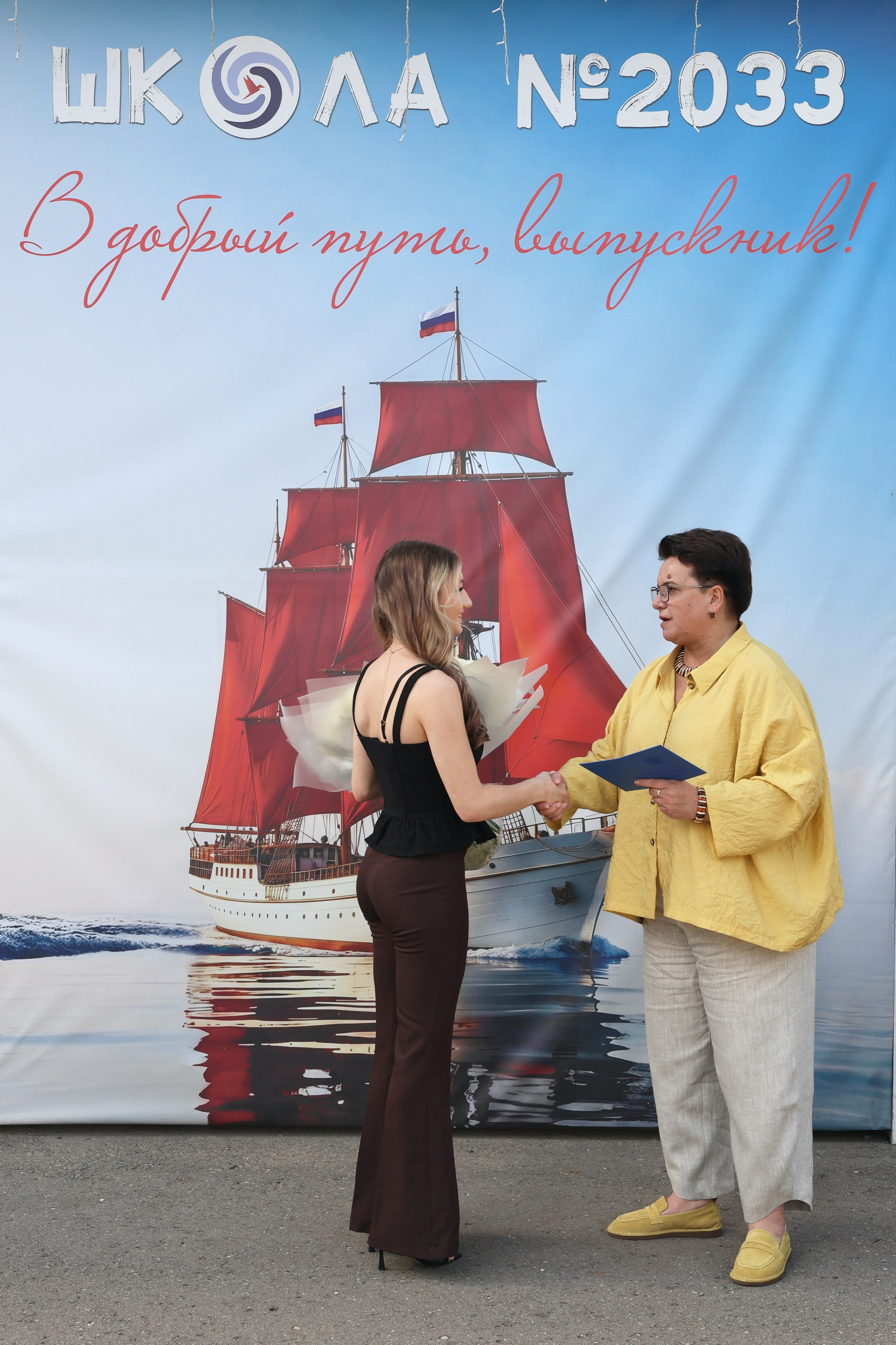 26/06/26. Школьные выпускные альбомы в Москве Марина Николаева