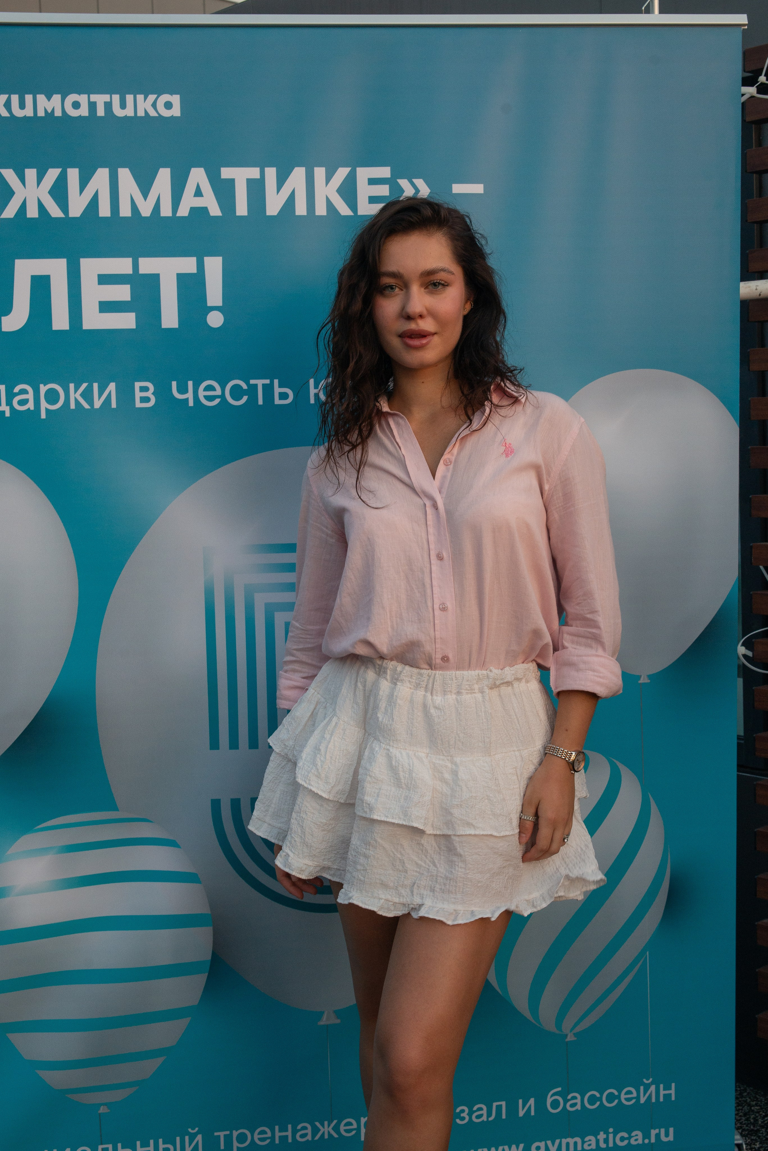 Джиматика 5 лет