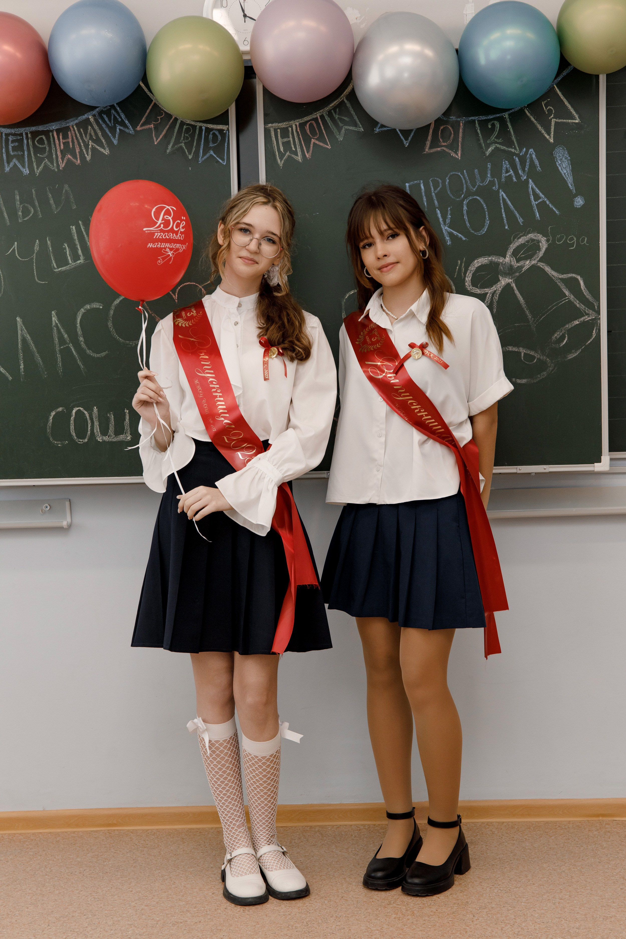 Школа 107 г. Краснодар. Выпускные альбомы в Краснодарском крае