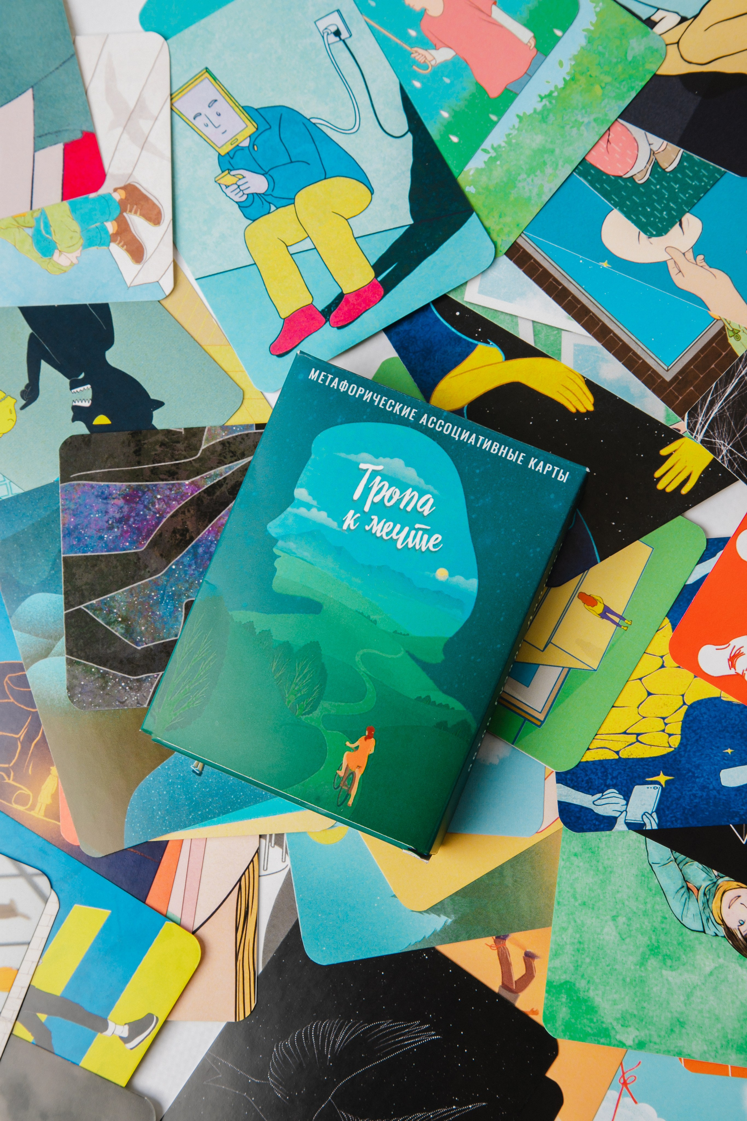 Тропа к мечте. Роман Урумбаев фотограф Нижневартовск