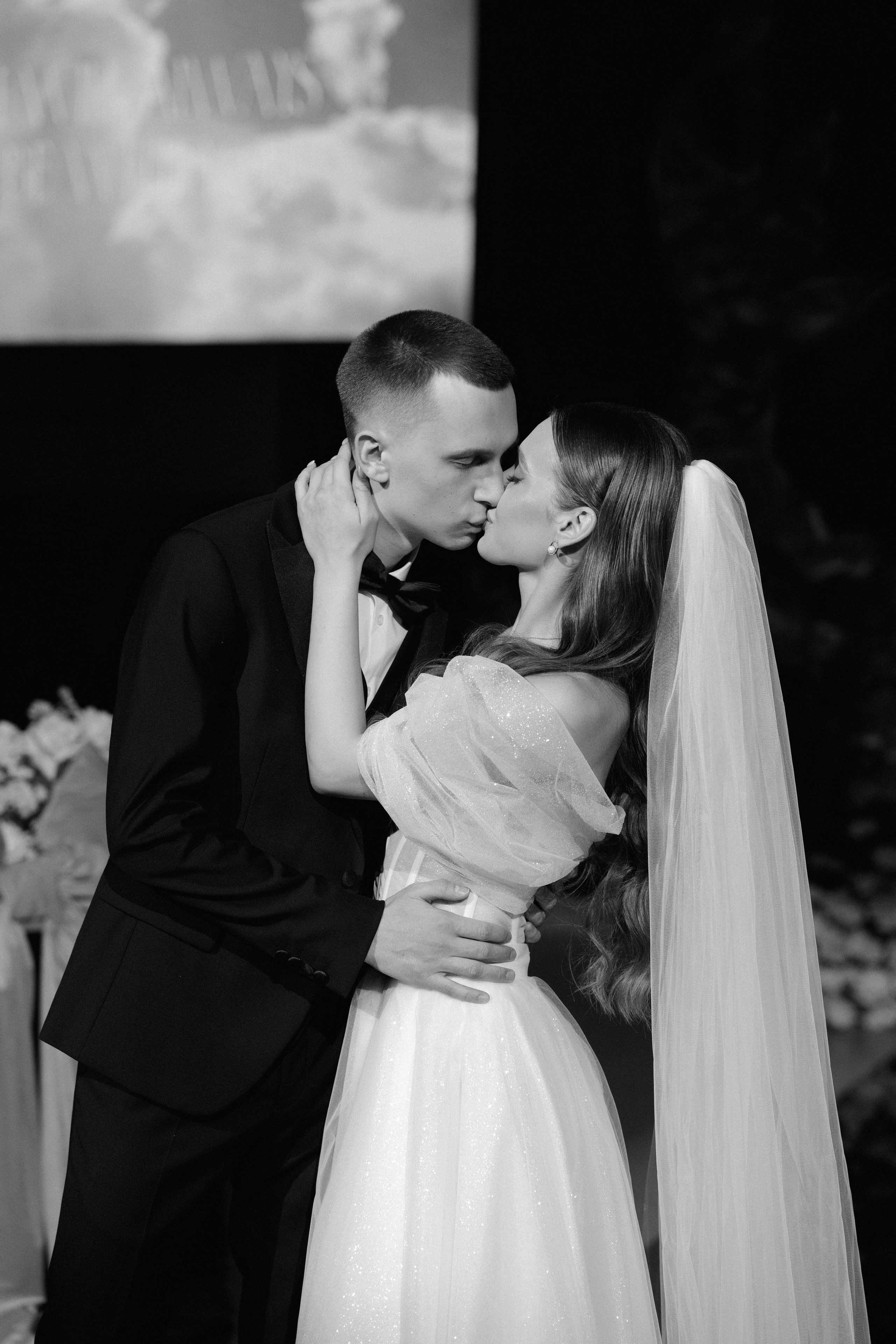 Igor & Ulyana. Photographer — Regina Sal’manova. Uray