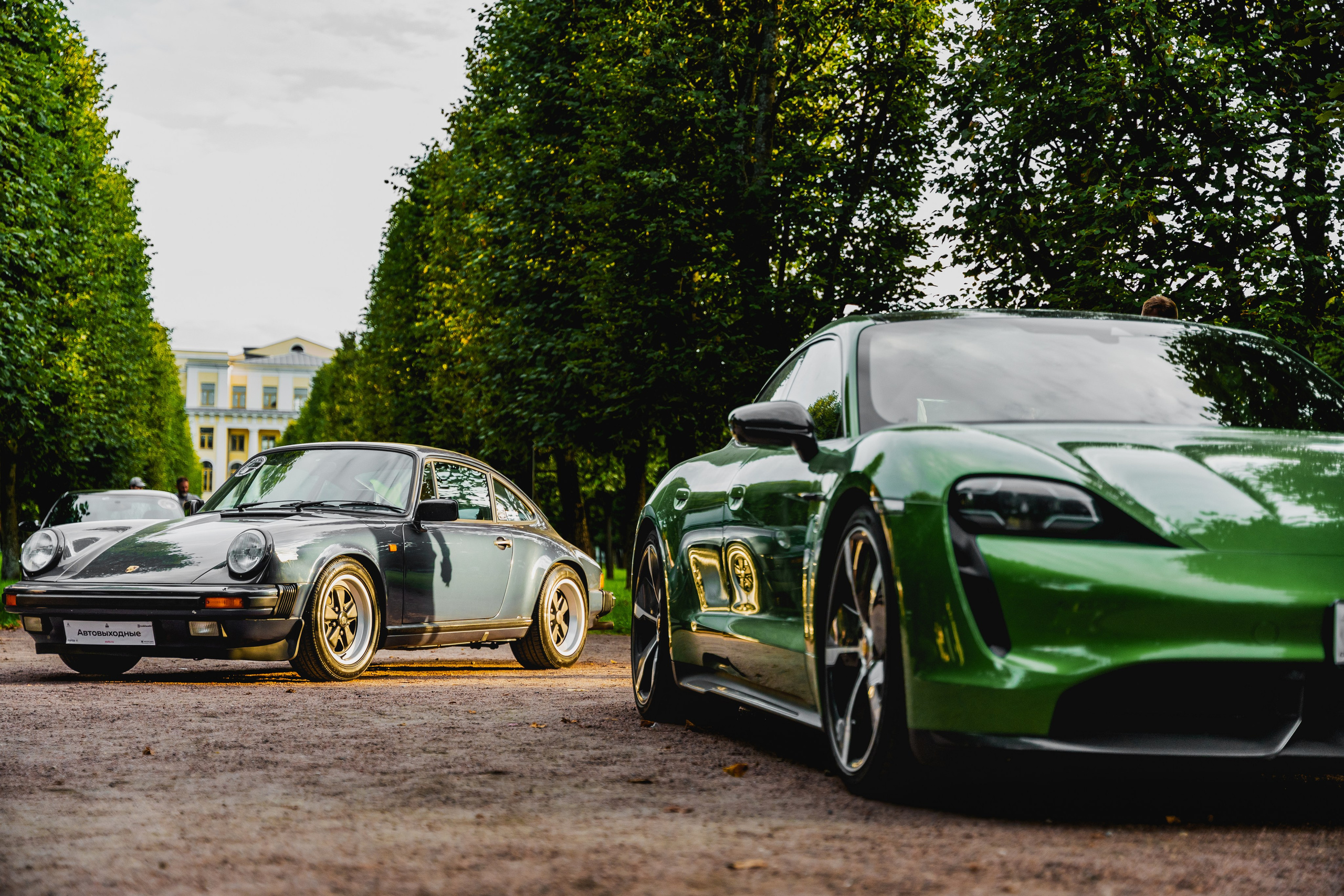 Автокультура. Архангельское. Станислав Тюрин Фотограф Москва. Индивидуальные и семейные фотосессии;