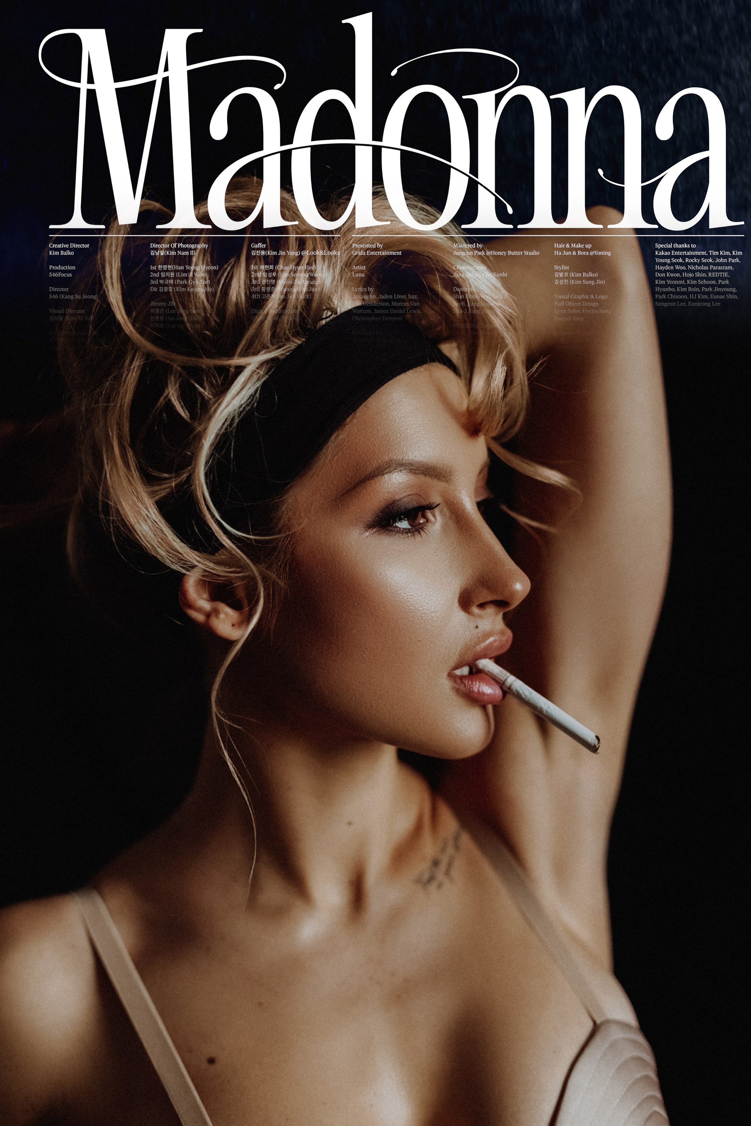 Madonna | Alena. NatalieDmi — фотосессия беременности, семейный фотограф, портрет