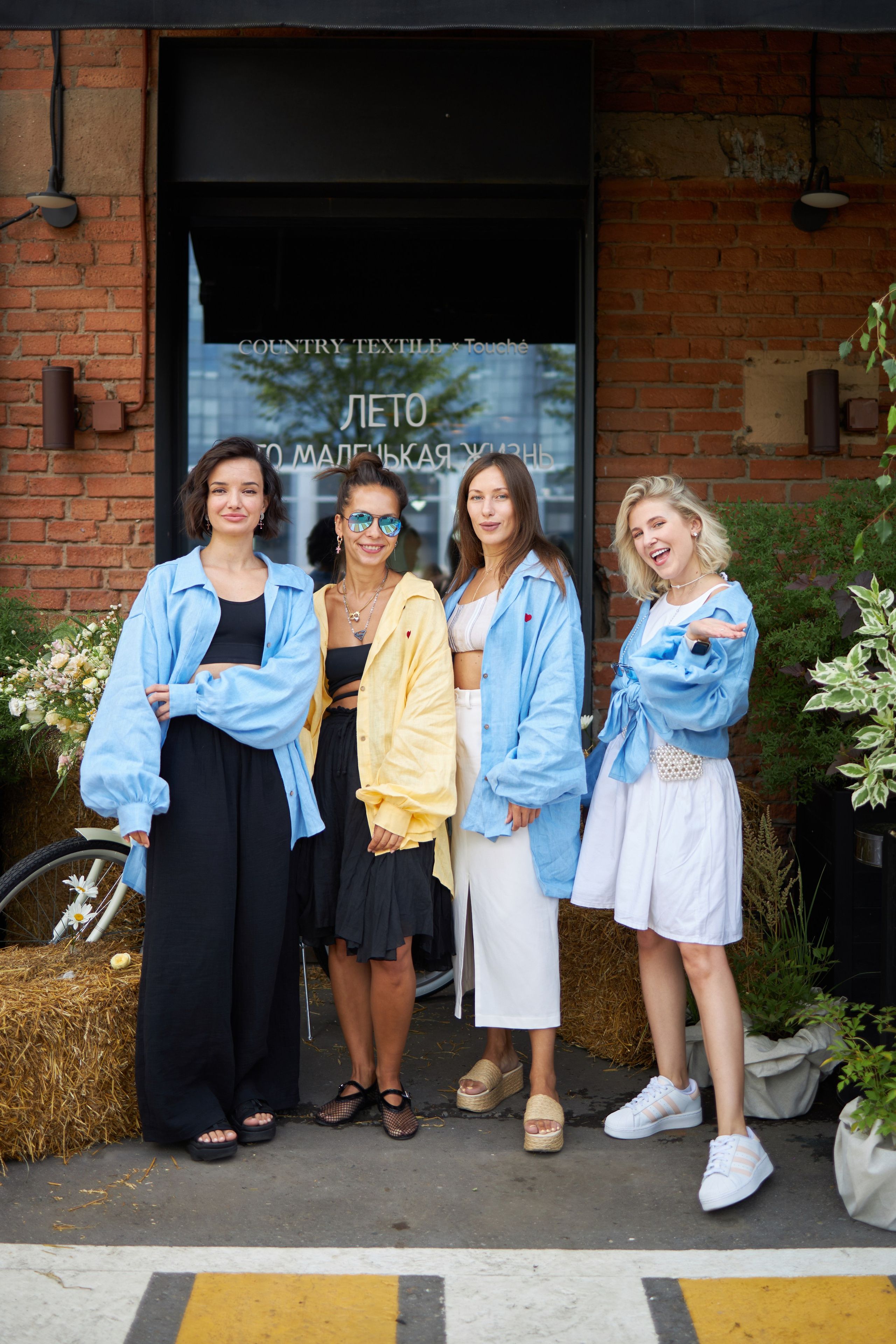 Коллаборация Country Textile & Touche. Анастасия Шумских [креативный продюсер]