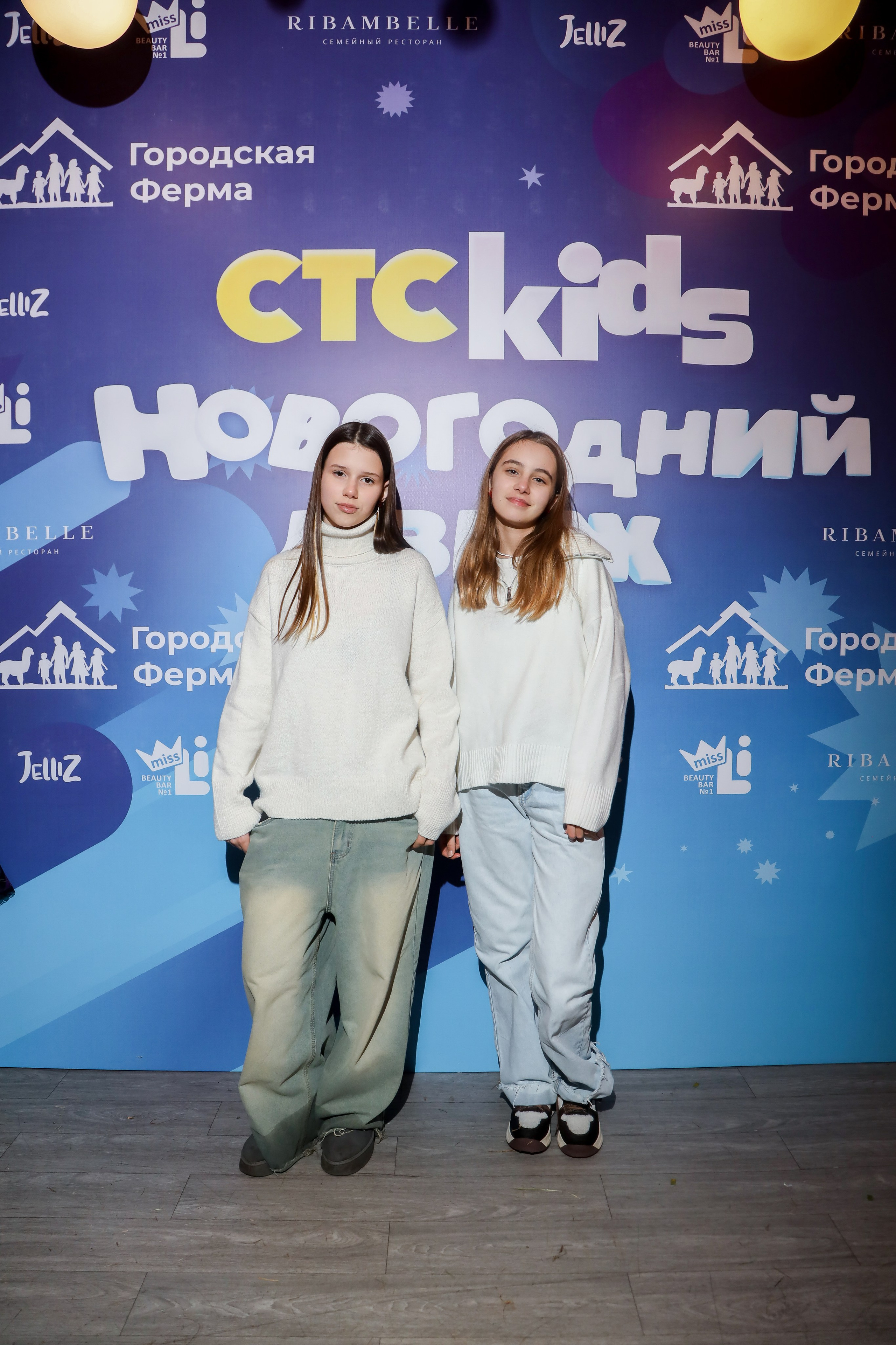 СТС Kids. Фотограф Антон Чупринин