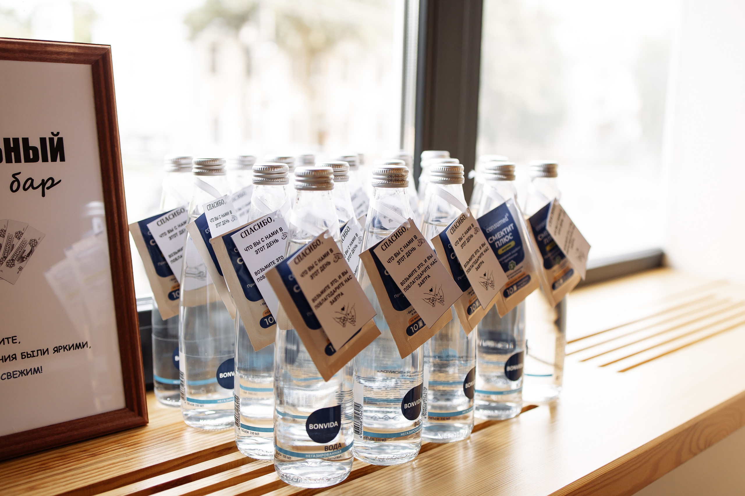 Алексей & Елена. Фотограф Орел Диана Ларичева