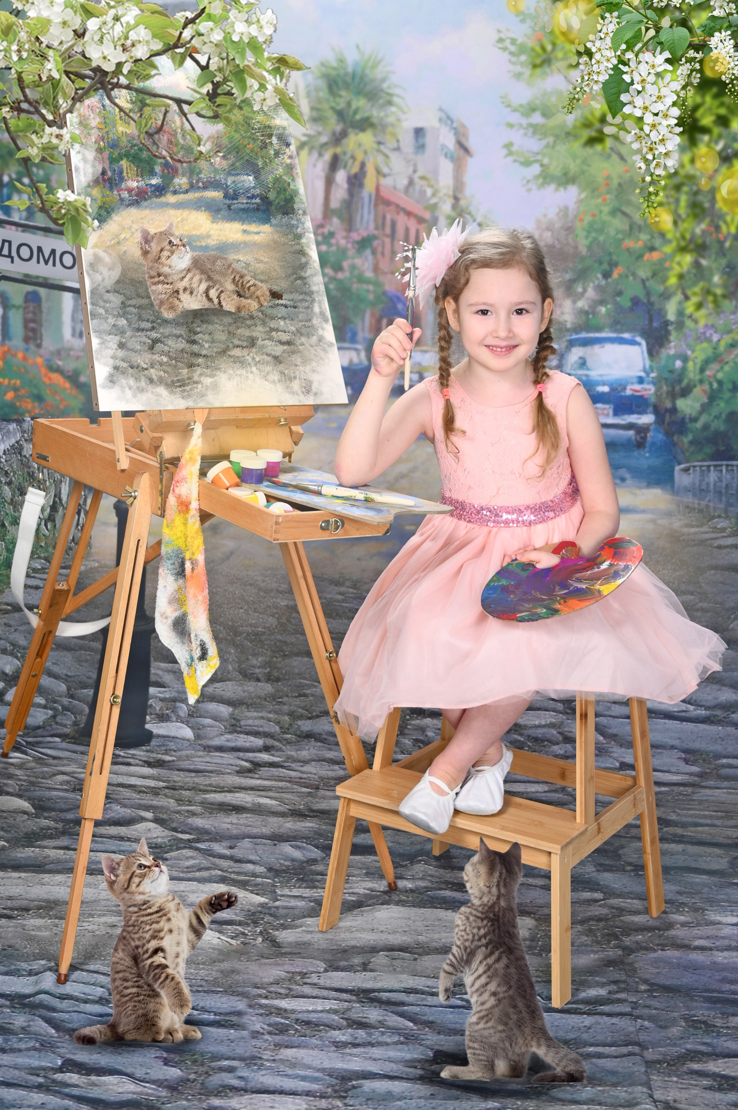 На мостике. ФотоАрт