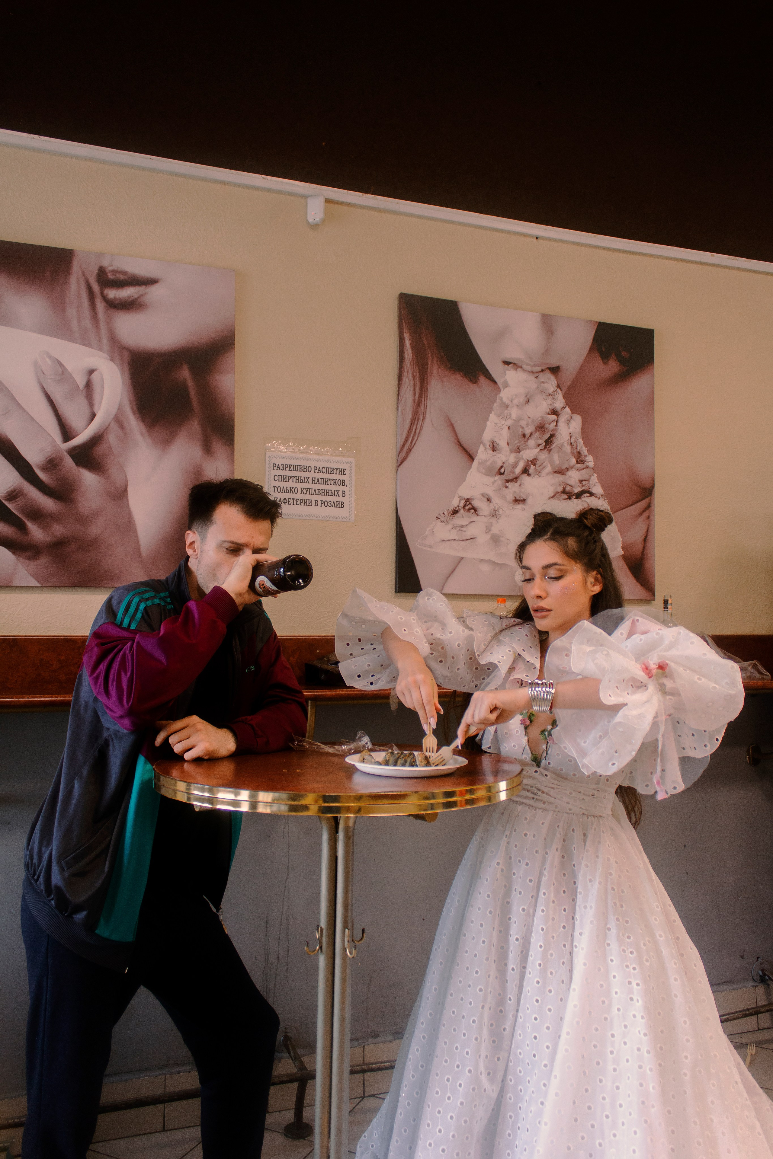 Свадьба на районе