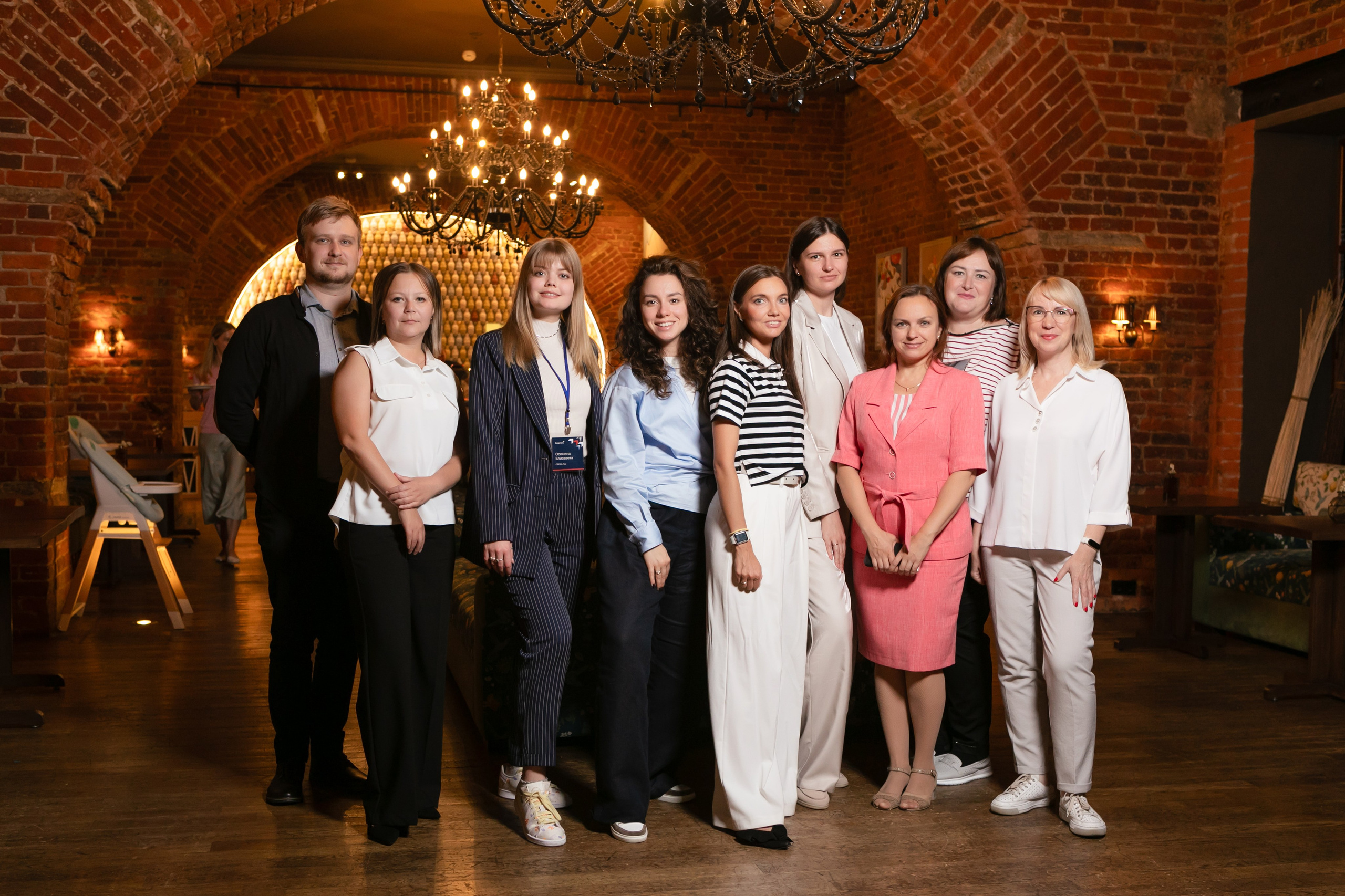 Корпоративы. Брук Артём