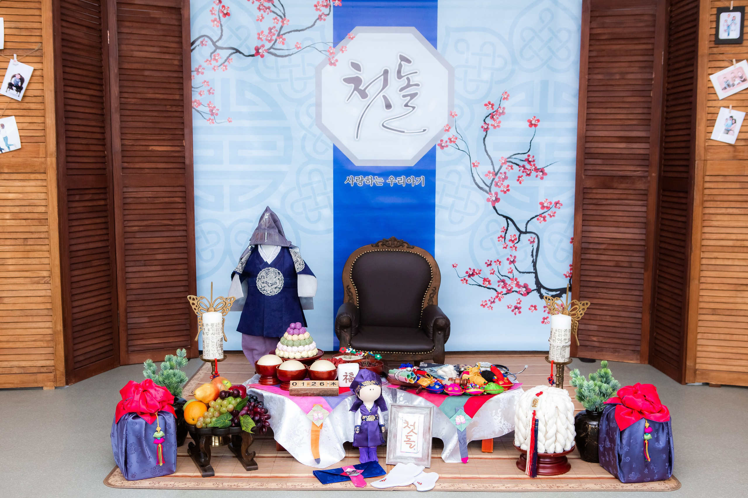 Аренда. «Инбок» Фото студия