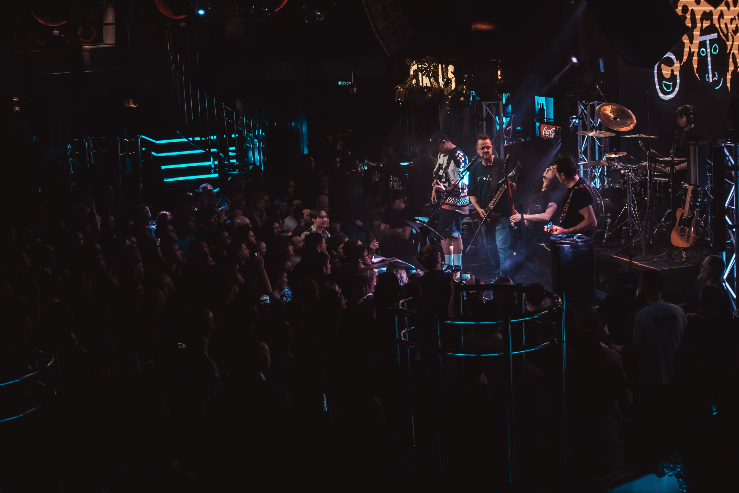 Александр Пушной и ОТП студио. 02.03.2025, Circus. Фотограф Регина Крикунова г. Красноярск