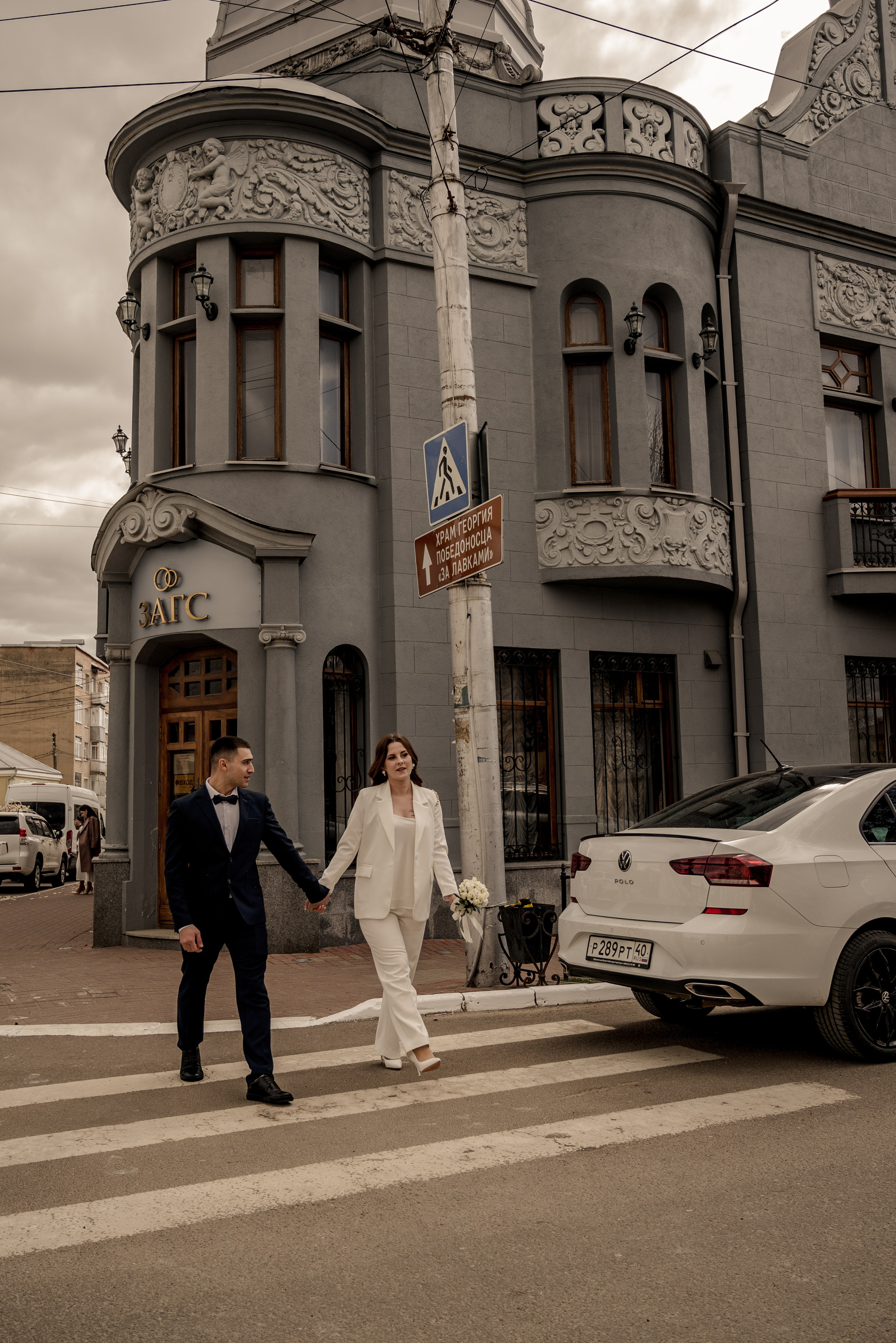 свадебные фото