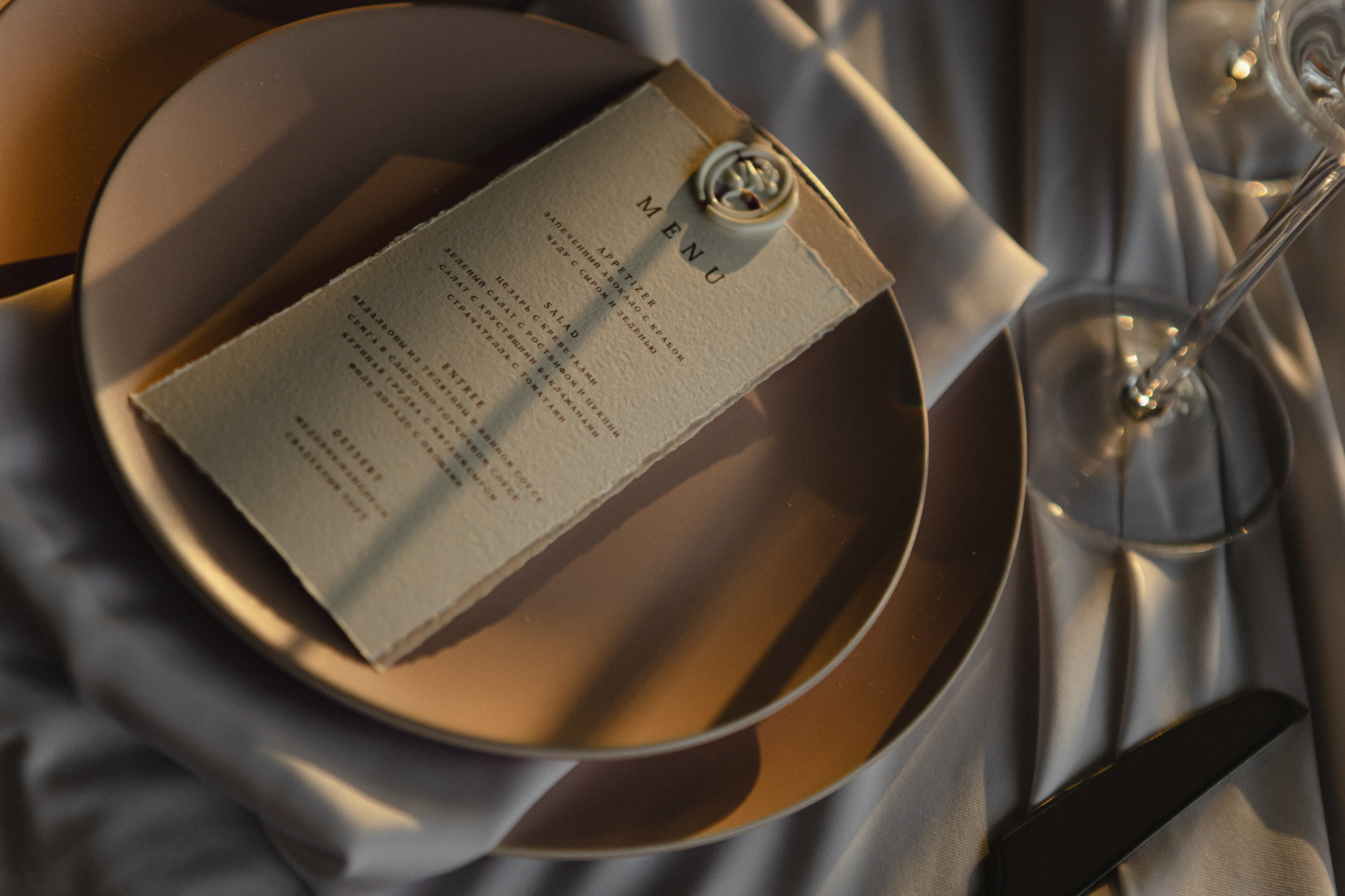 Sherzod & Darya. Портретный фотограф в Минске Анастасия Воробей