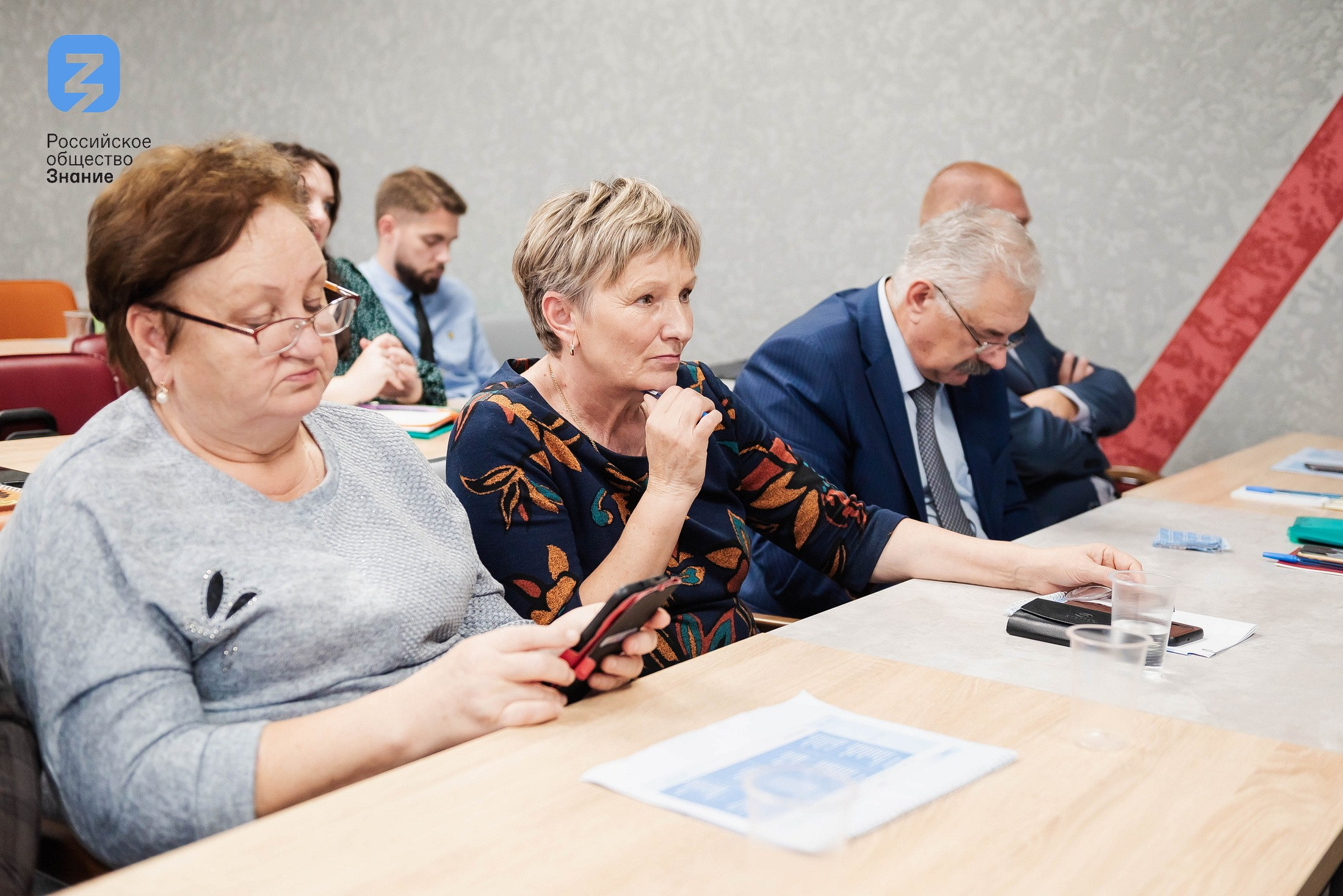Региональный форум Общества «Знание». Свадебный и репортажный фотограф Никита Сницарев в Барнауле