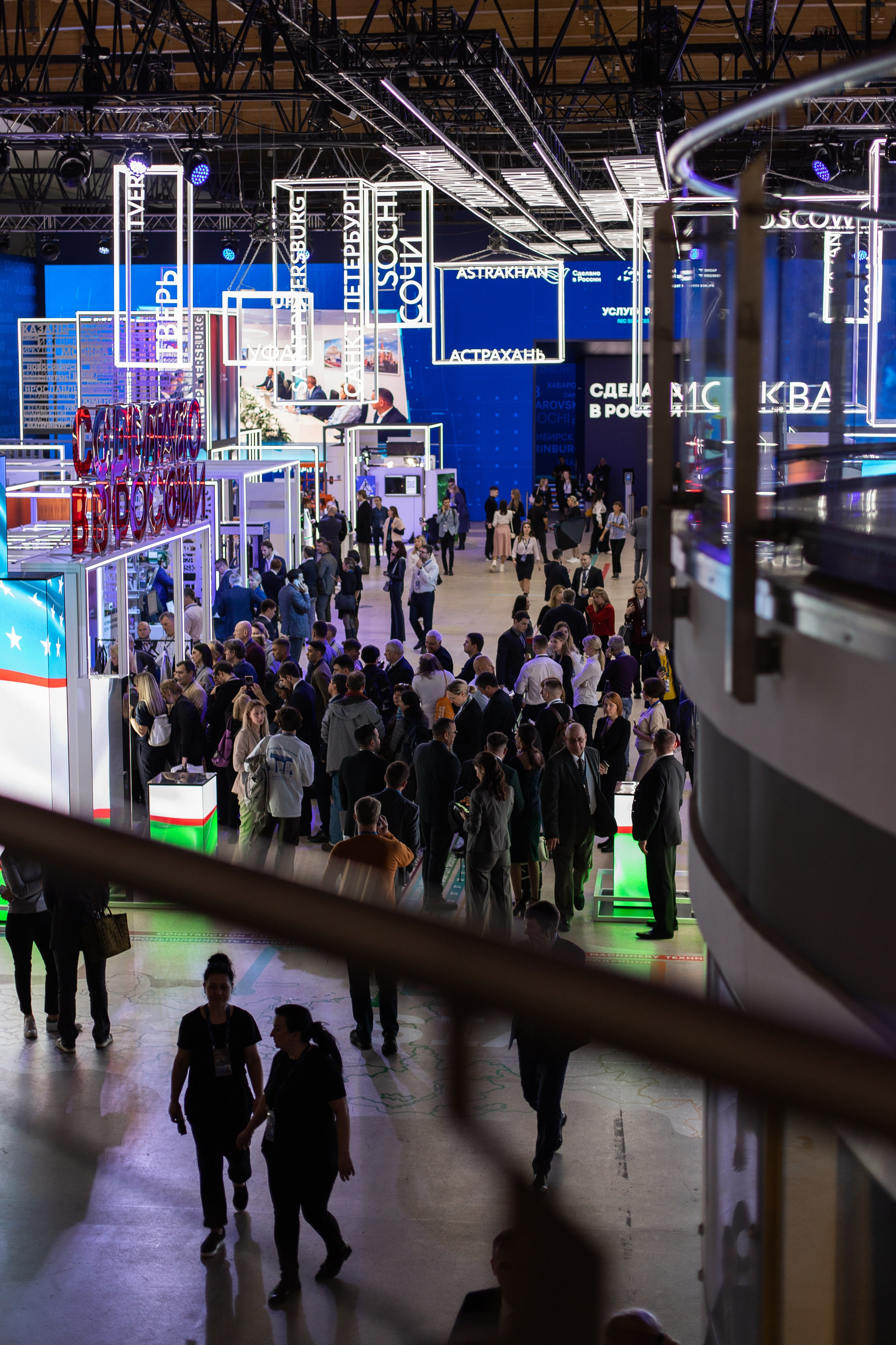 Сделано в России. Фотограф в Москве Десятова Ксения