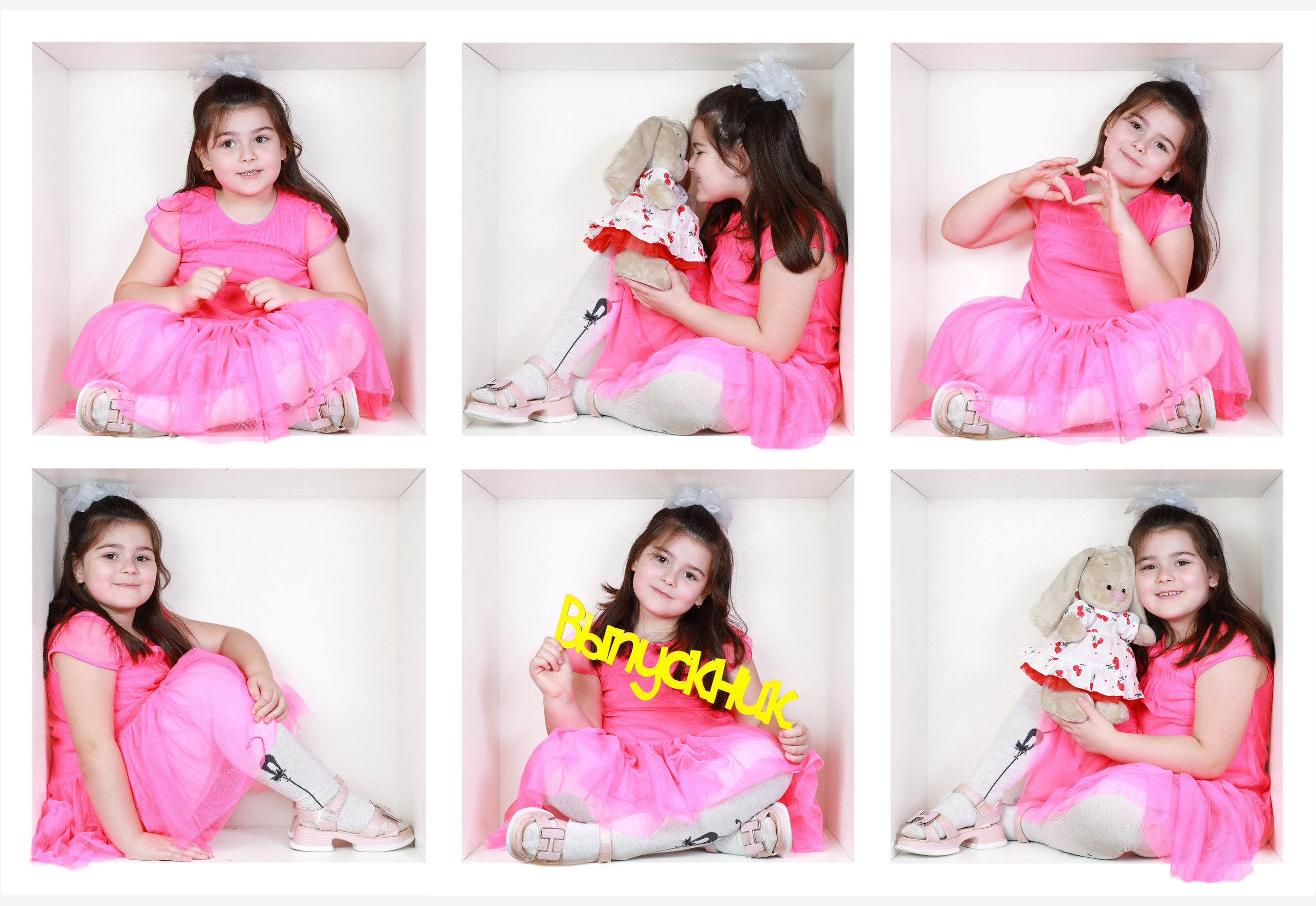 Коллажи подробнее. Фотограф в детский сад | МОСКВА | Перово