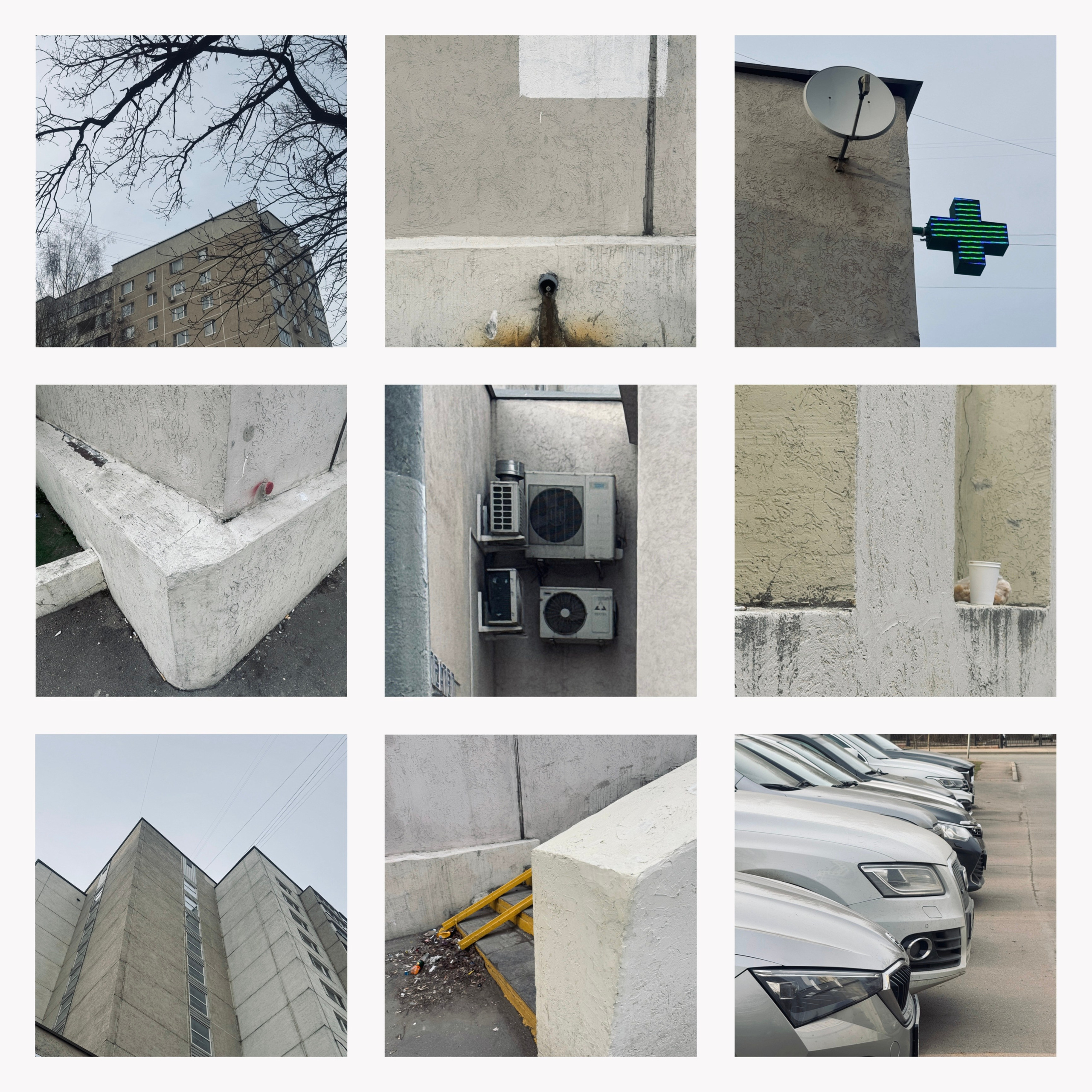 Коллажи. Свадебный фотограф в Москве Сафонова Анна