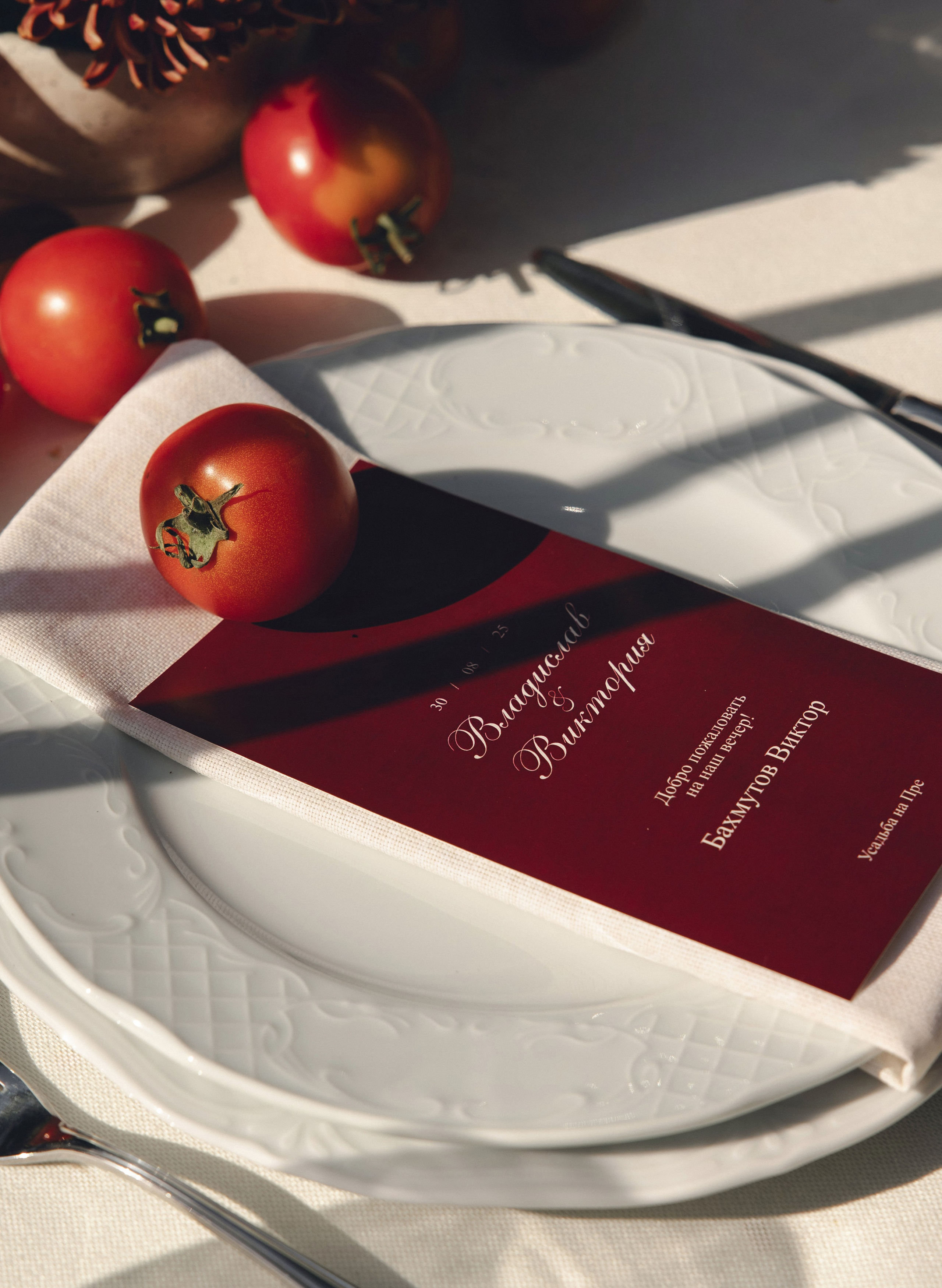 АНАТОМИЯ СТРАСТИ