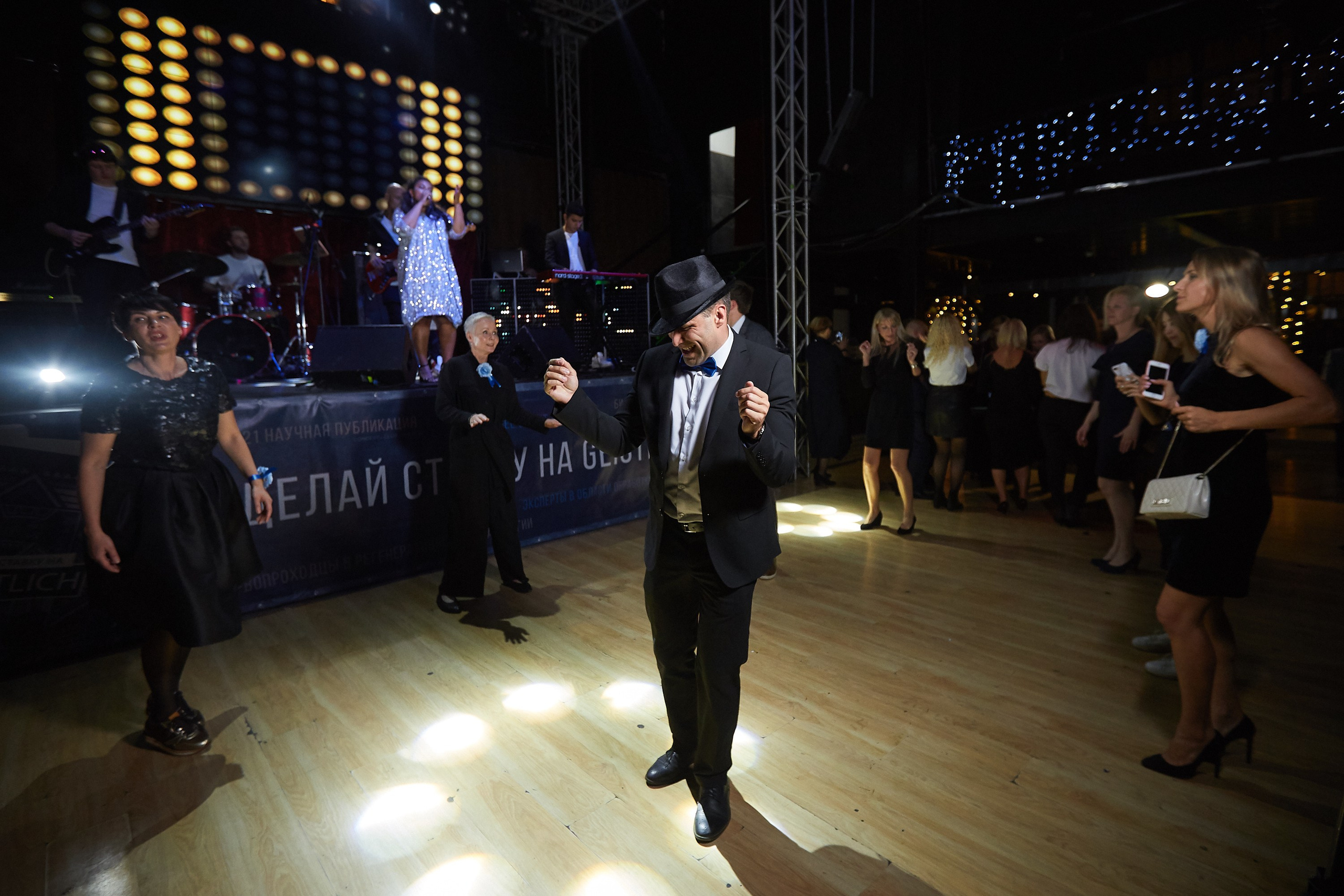 GEISTLICH PHARMA. Event фотограф Александр Осин. г. Москва