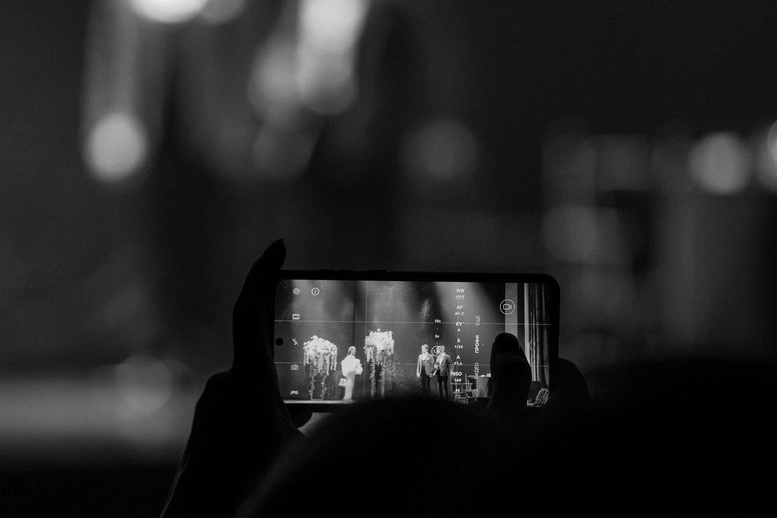 Великий Гетсби _ Театр танца IVEX. Фотограф Юлия Мальцева