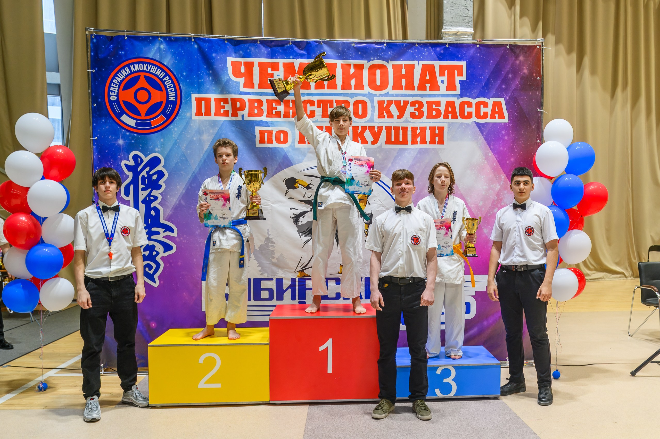 «Первенство и чемпионат Кузбасса по Киокушин» 09.03.25. Фотограф в Кемерово Владислав Шульц