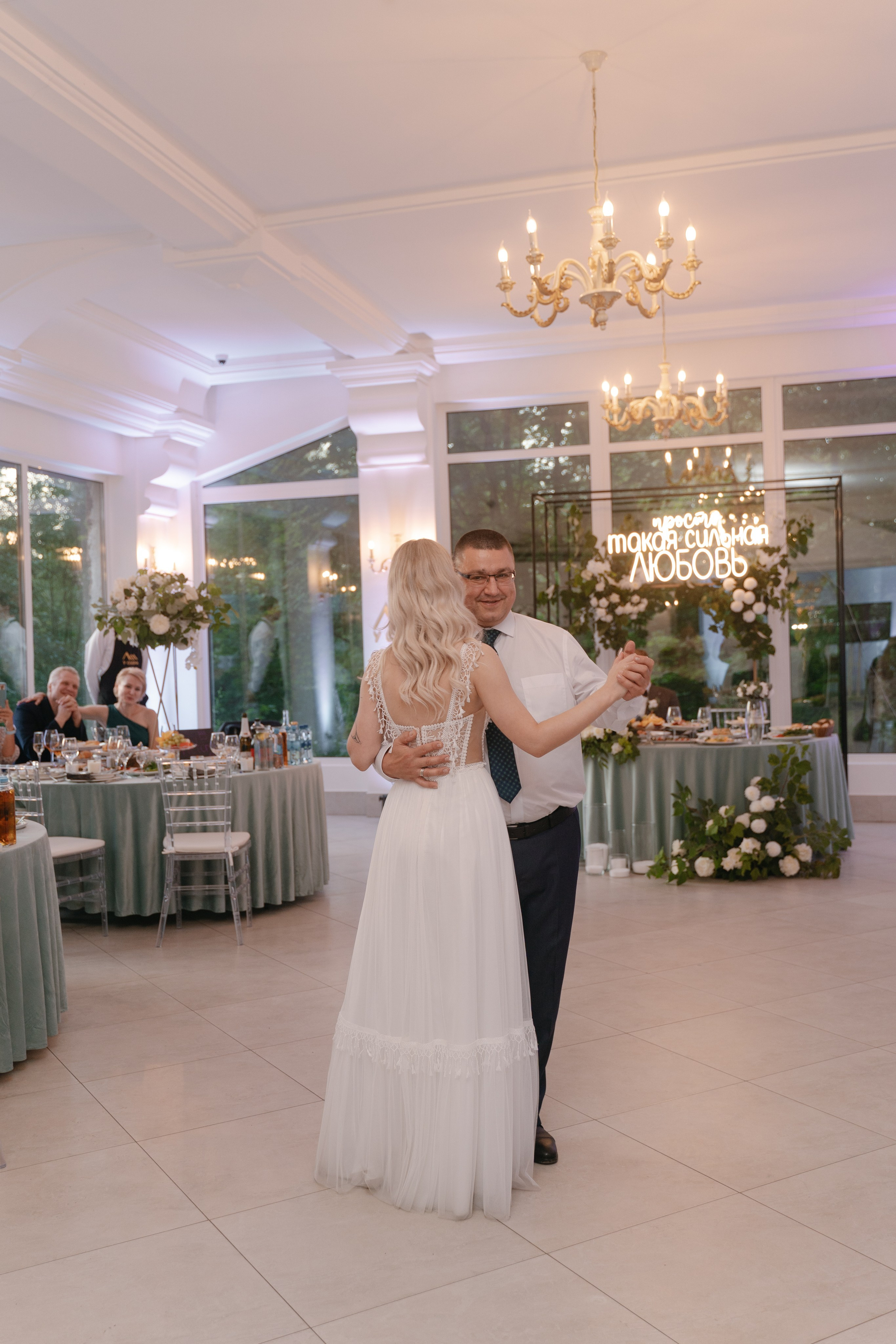 1. Свадебный фотограф — Наталья Фед СПб/Москва