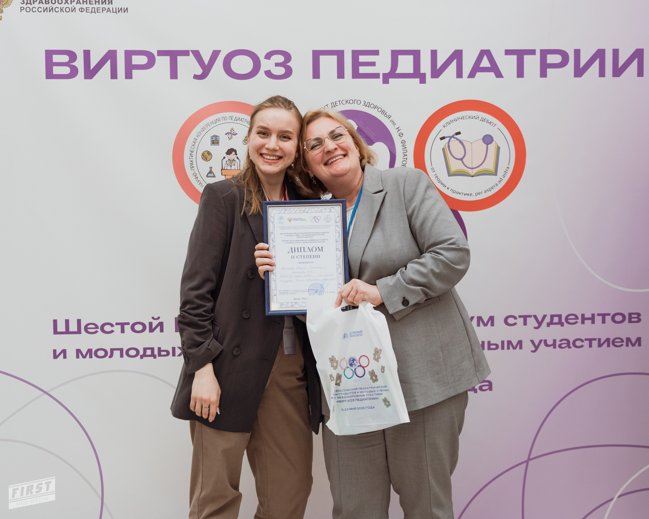 Виртуоз педиатрии '25. Портретная и репортажная съемка в Москве — Анна Михайлюк