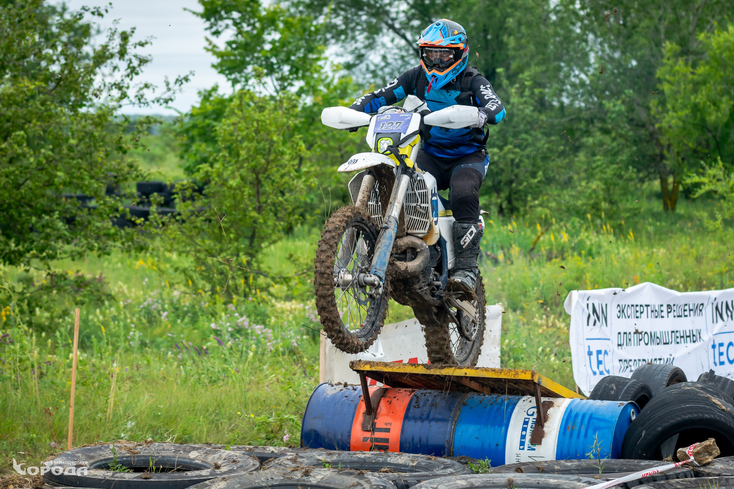 Точка отрыва 2025. Фотограф | Макс Борода