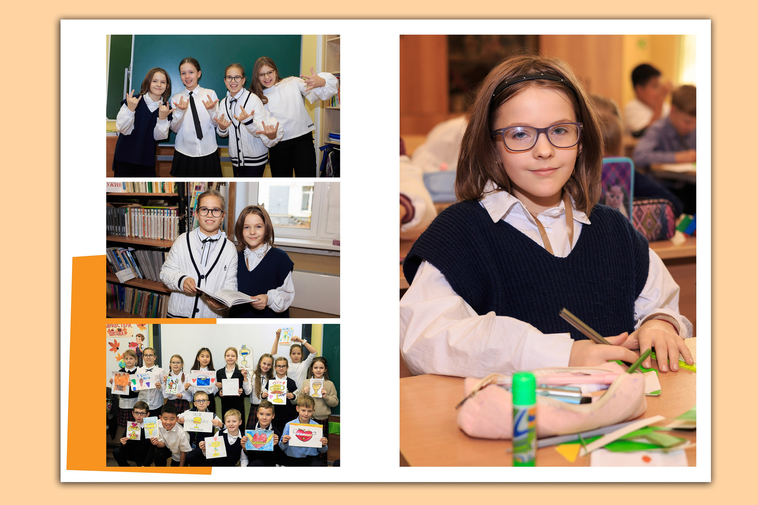 Выпускные альбомы для 4 класса от My-Book Топ. Выпускные альбомы и общие фото в Москве от Юлии Шевердиной