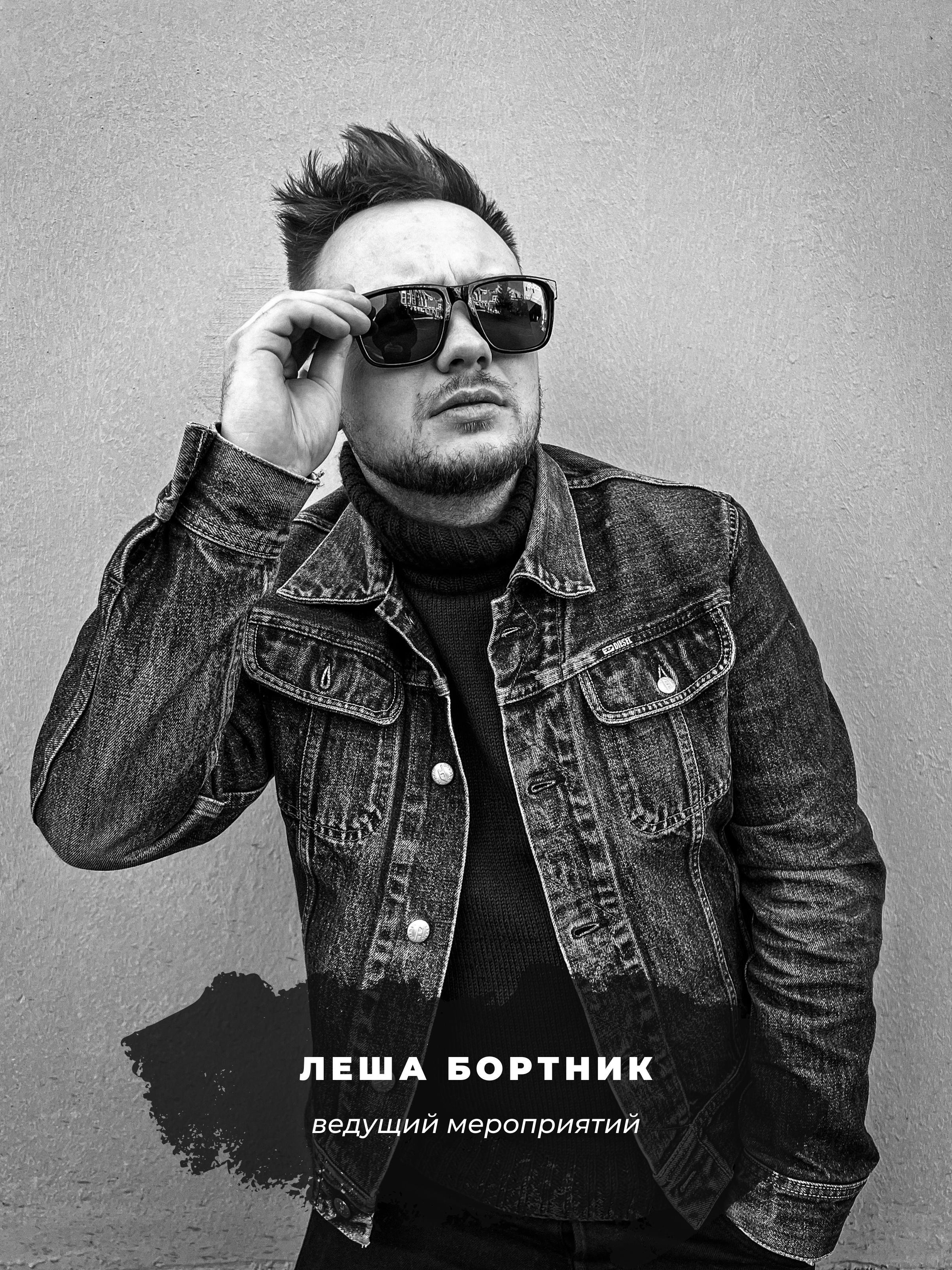 Звезды EVENT. Ева Демидова. Спортсмен по конкуру в Санкт-Петербуре