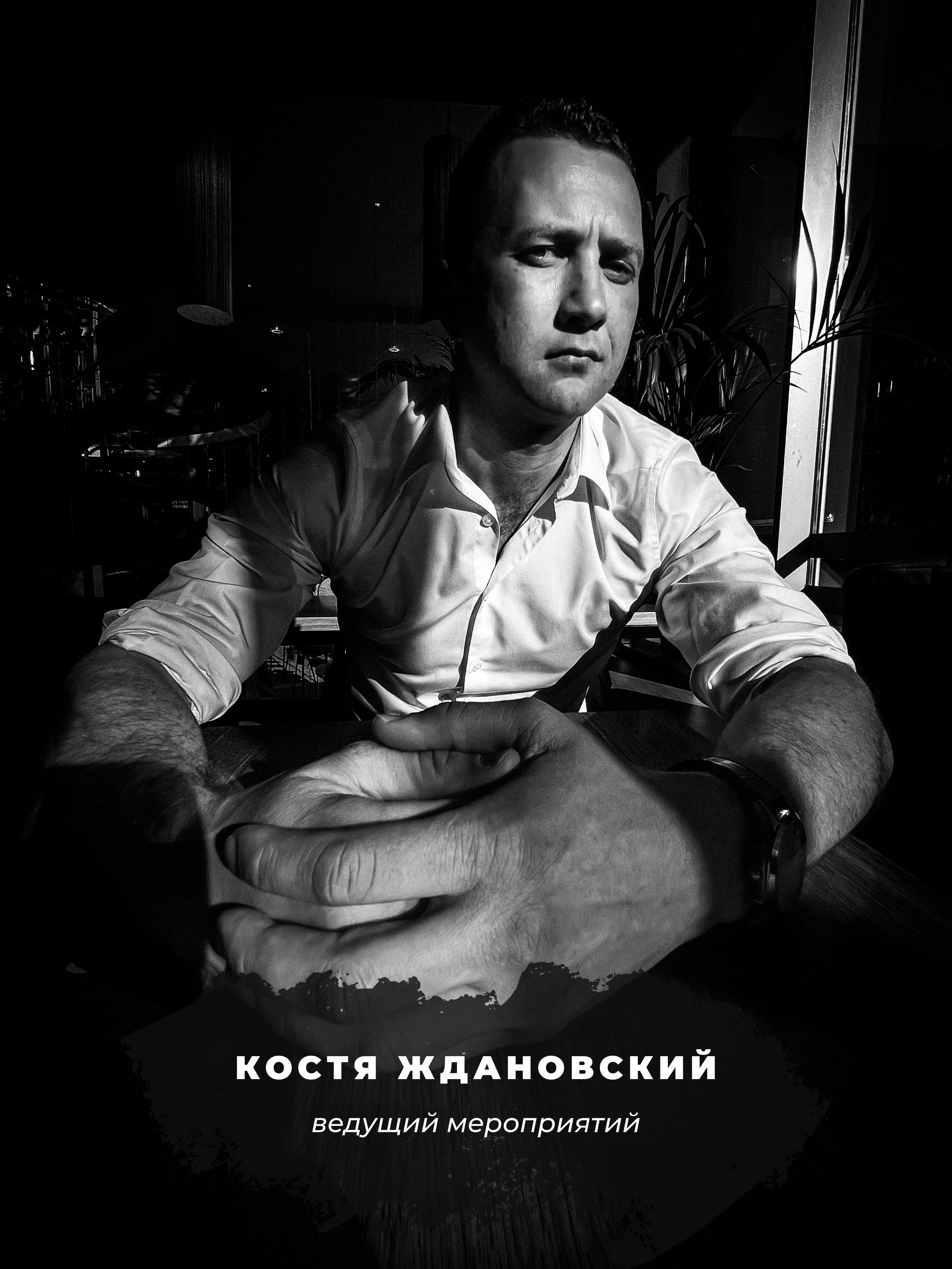 Звезды EVENT. Ева Демидова. Спортсмен по конкуру в Санкт-Петербуре