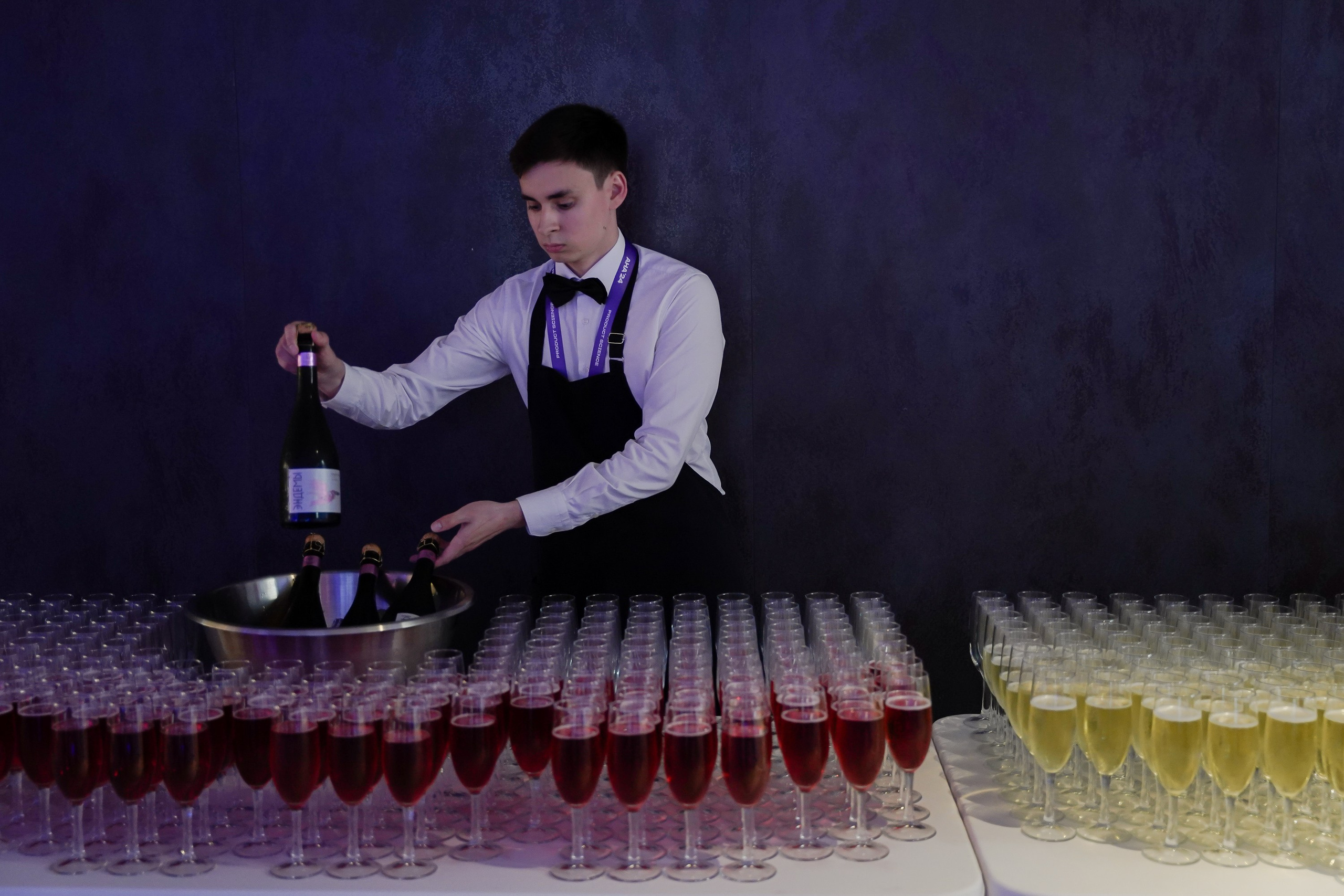 Aha! — 6 июня 2024. Фотобанк Матемаркетинг