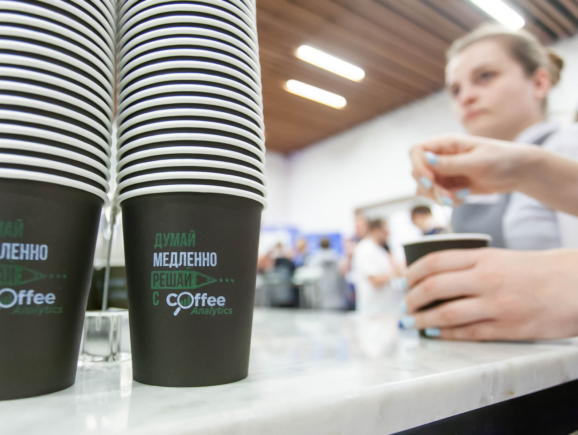 Матемаркетинг — 14–15 ноября 2019. Фотобанк Матемаркетинг