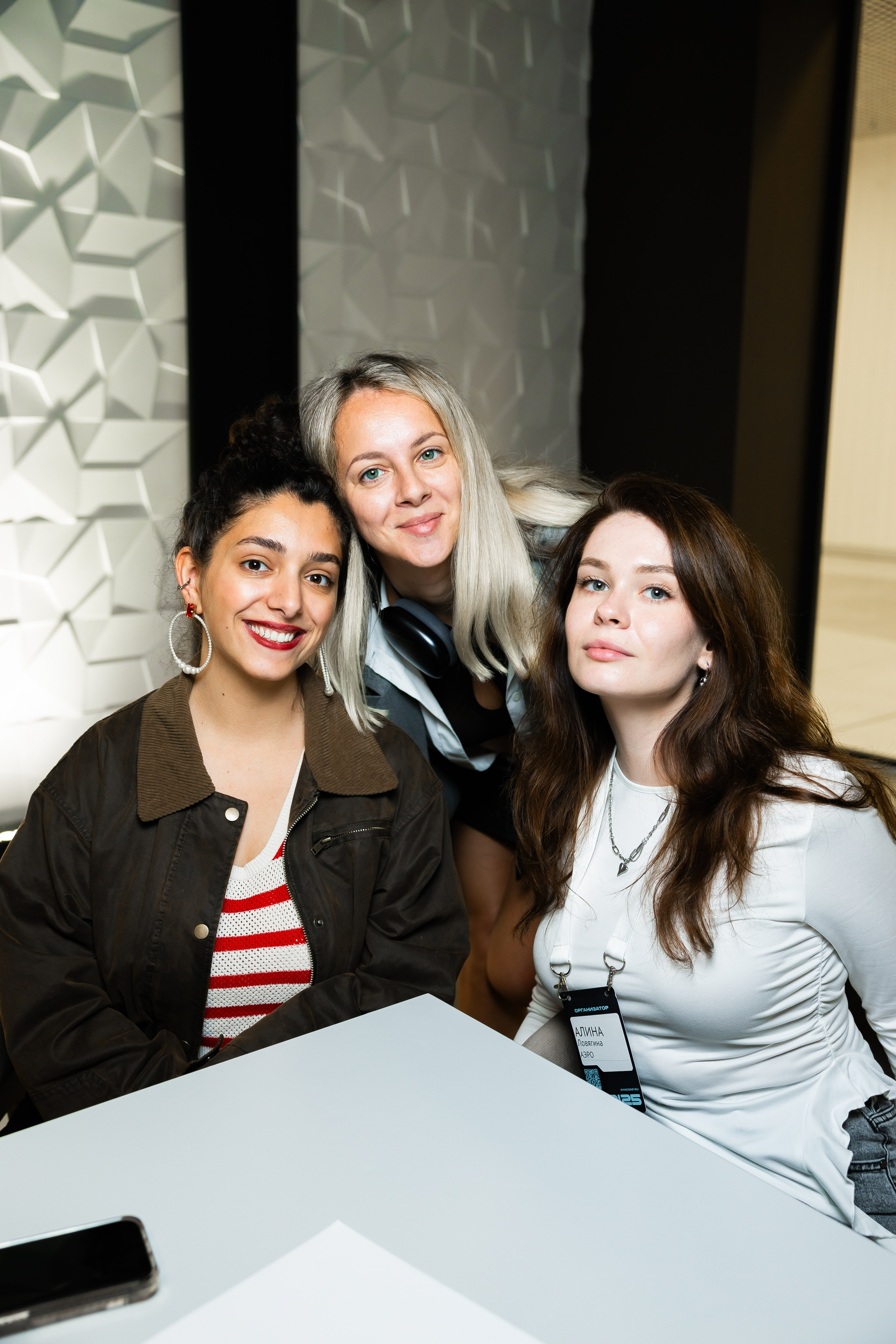 Aha! — 29–30 мая 2025. Фотобанк Матемаркетинг