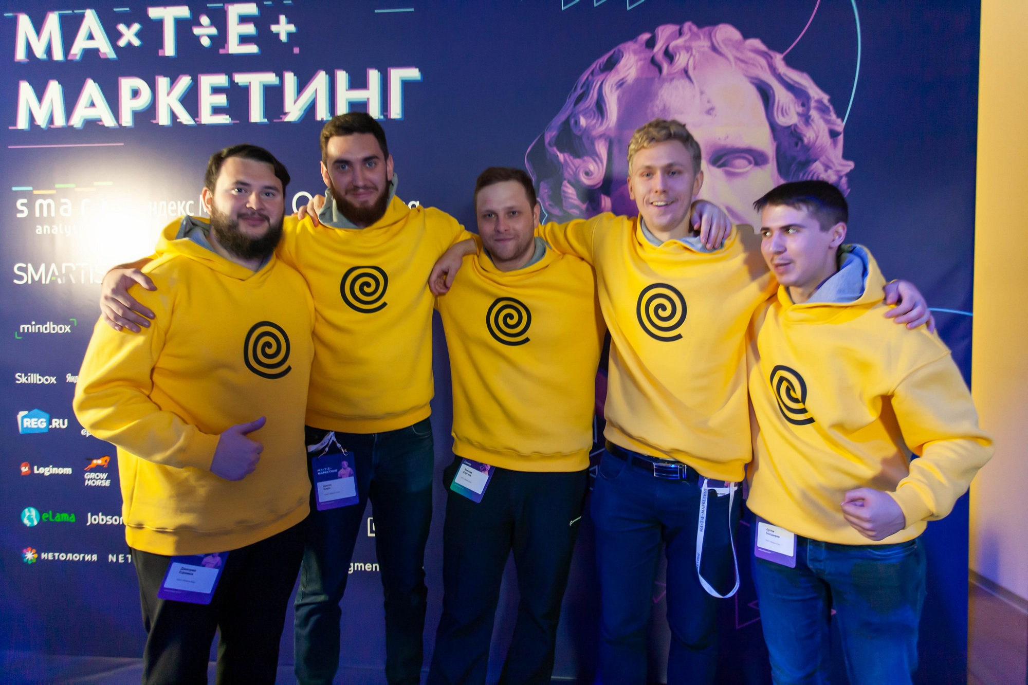 Матемаркетинг — 14–15 ноября 2019. Фотобанк Матемаркетинг