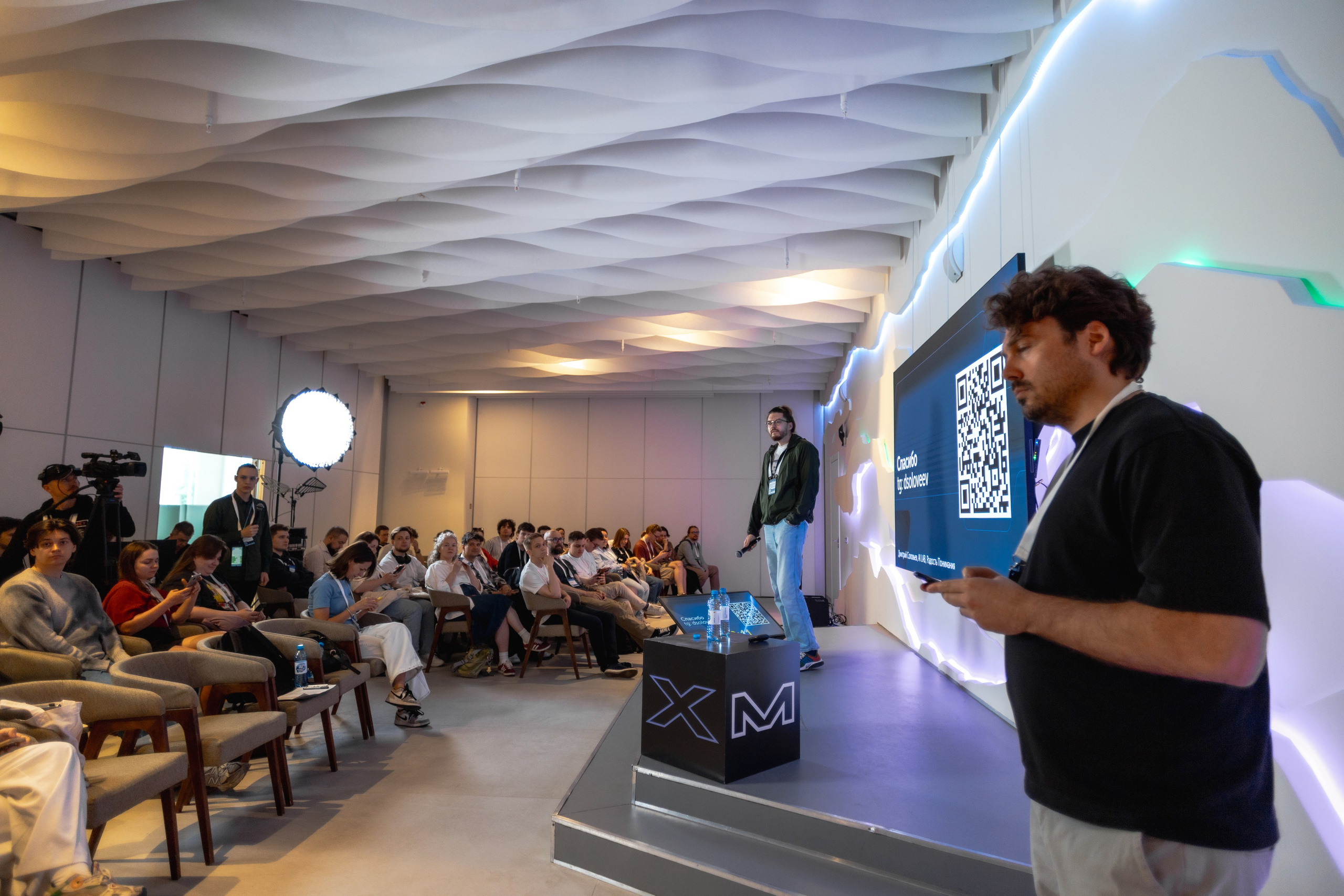 Aha! — 29–30 мая 2025. Фотобанк Матемаркетинг