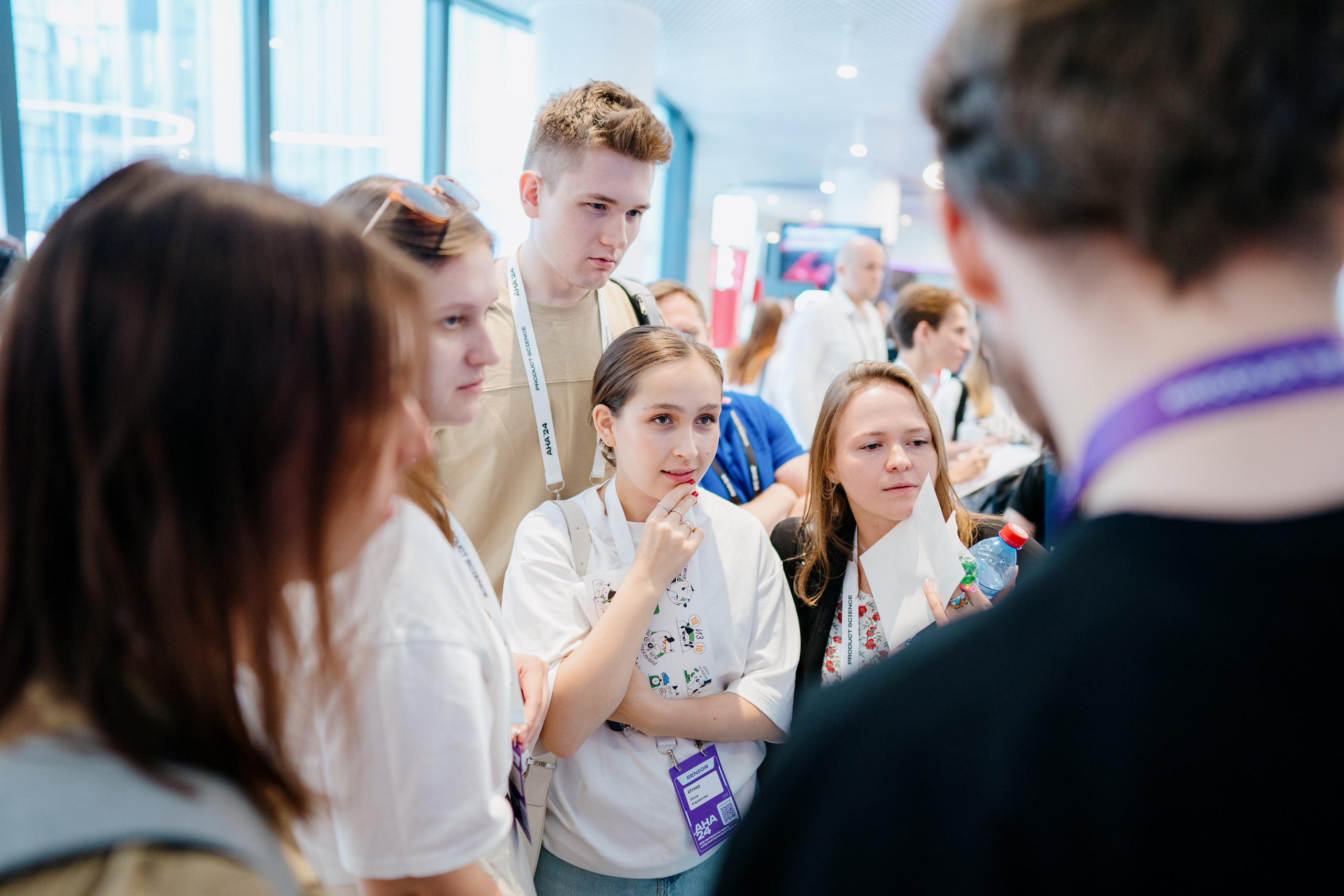 Aha! — 6 июня 2024. Фотобанк Матемаркетинг